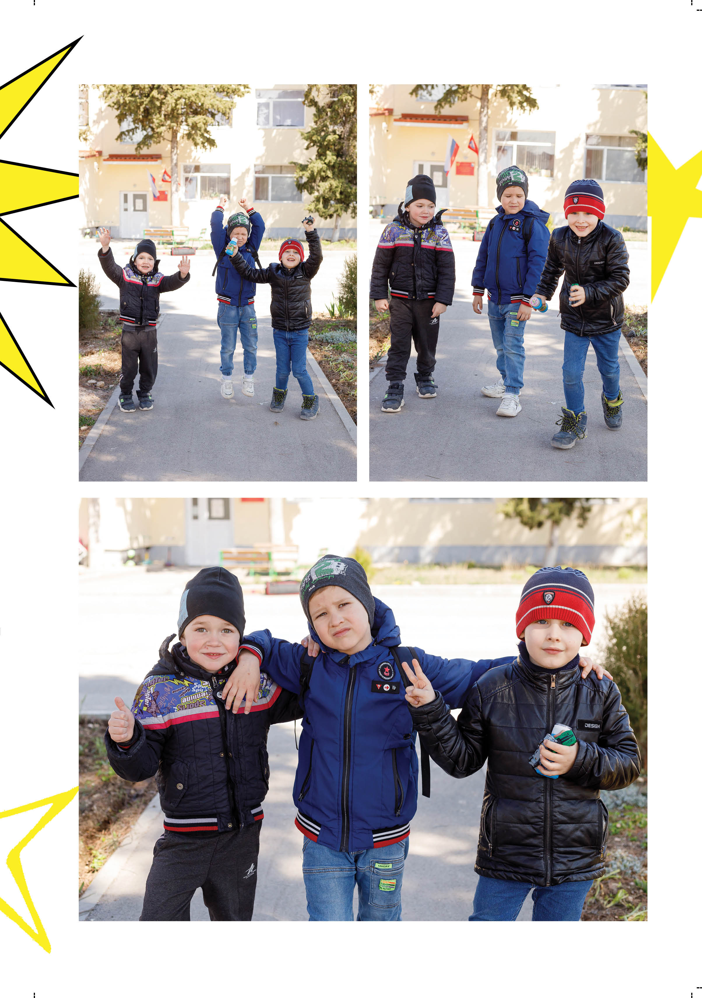 Выпускной альбом для детского сада и начальных классов. Выпускные альбомы в Крыму, Севастополе и Симферополе