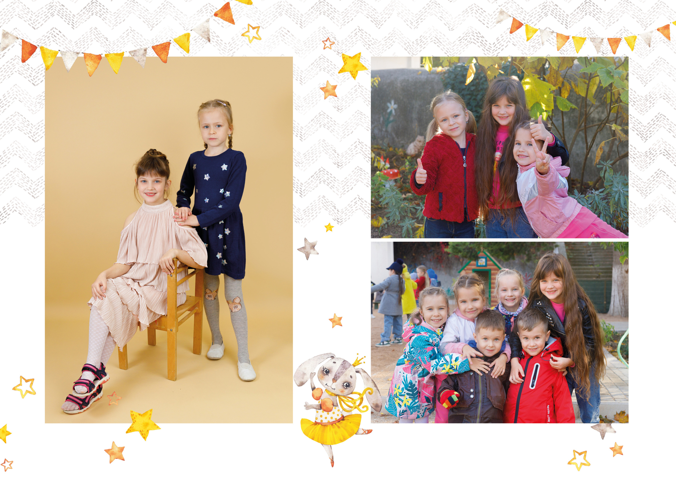 Фотоальбом для детского сада. Выпускные альбомы в Крыму, Севастополе и Симферополе