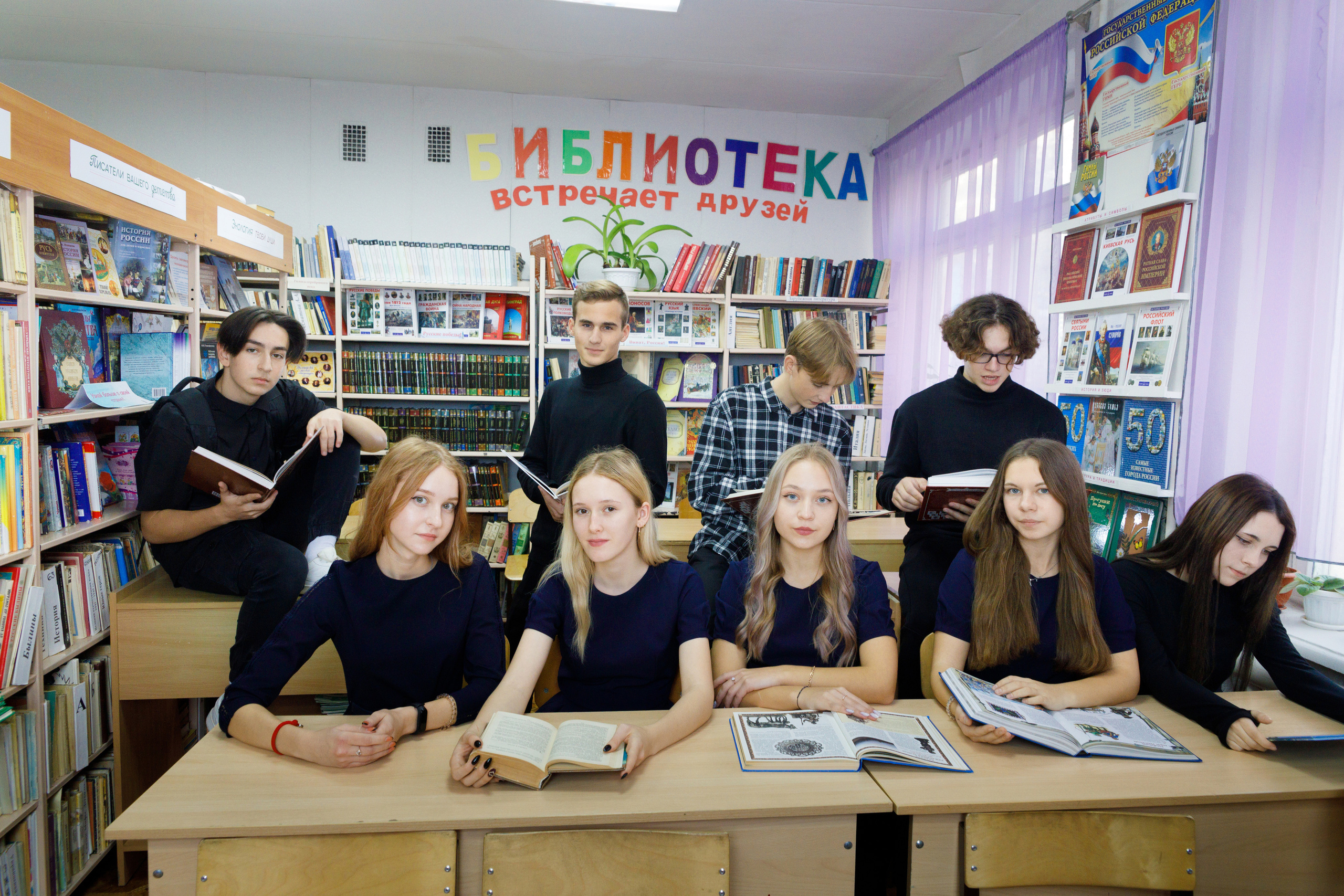 Выпускные альбомы для 9 и 11 класса. Выпускные альбомы в Крыму, Севастополе и Симферополе