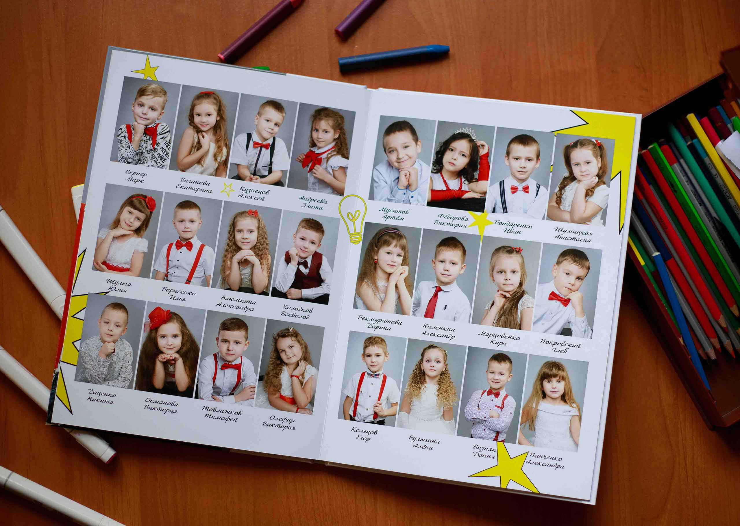 Выпускной альбом для детского сада и начальных классов. Выпускные альбомы в Крыму, Севастополе и Симферополе