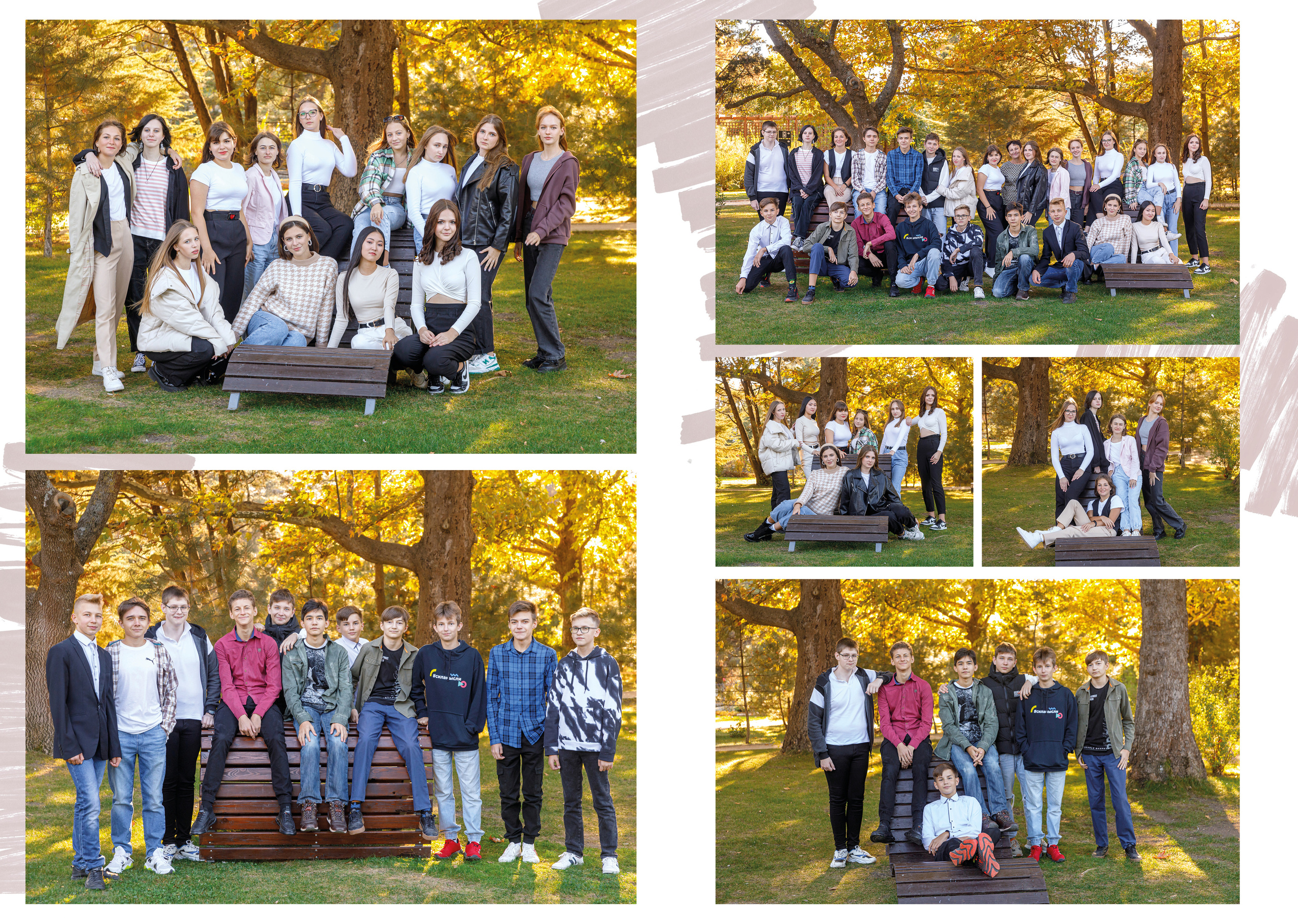 Выпускной альбом "Стиль" для 9 и 11 класса. Выпускные альбомы в Крыму, Севастополе и Симферополе