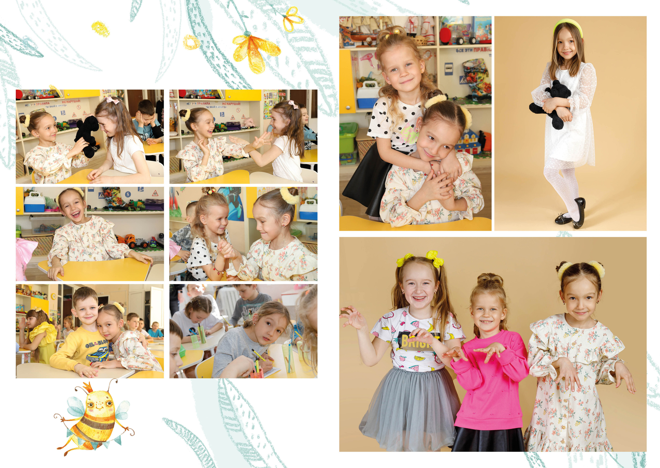 Выпускной альбом для детского сада. Выпускные альбомы в Крыму, Севастополе и Симферополе