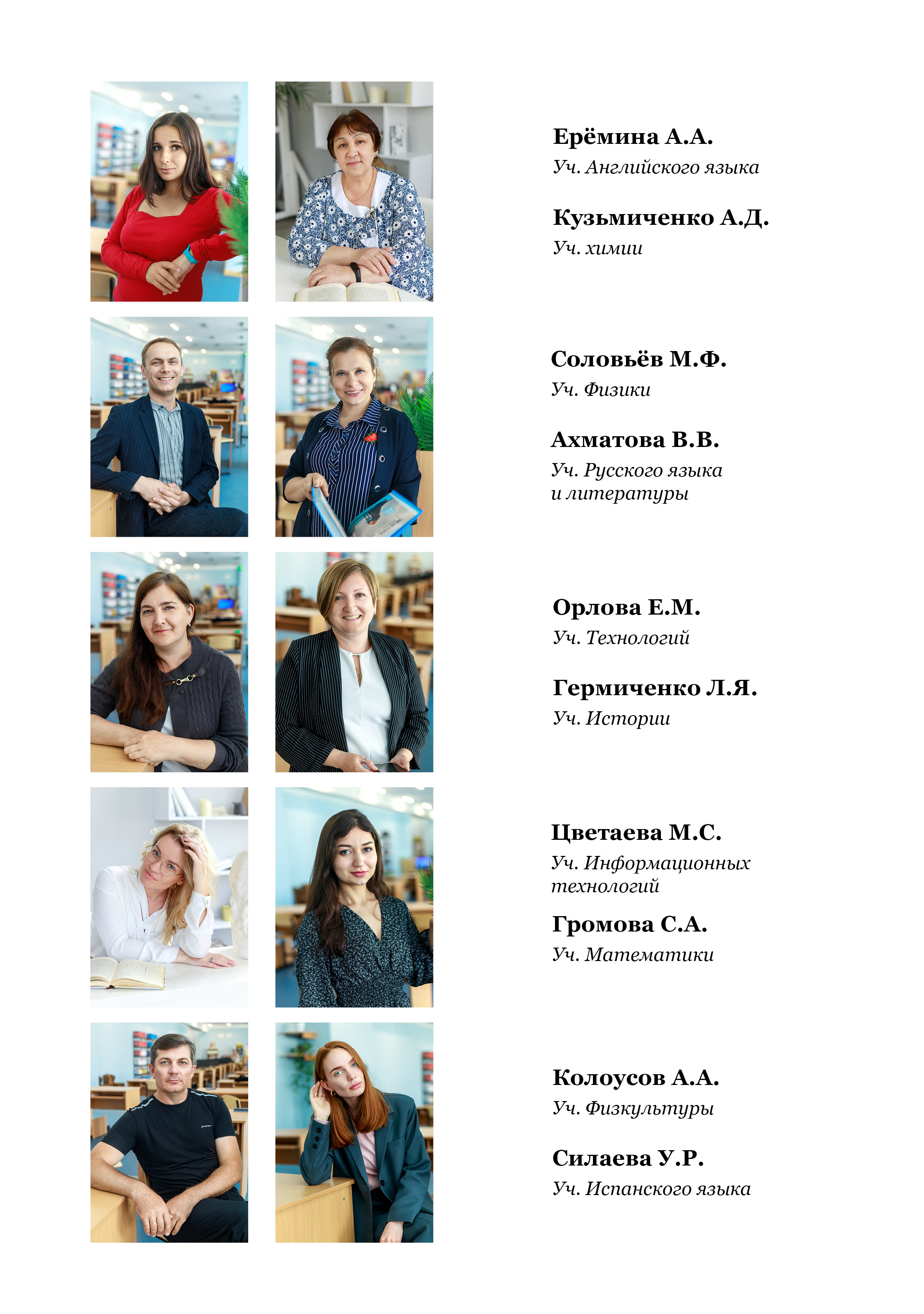 Альбом для выпускников 9 и 11 классов. Выпускные альбомы в Крыму, Севастополе и Симферополе