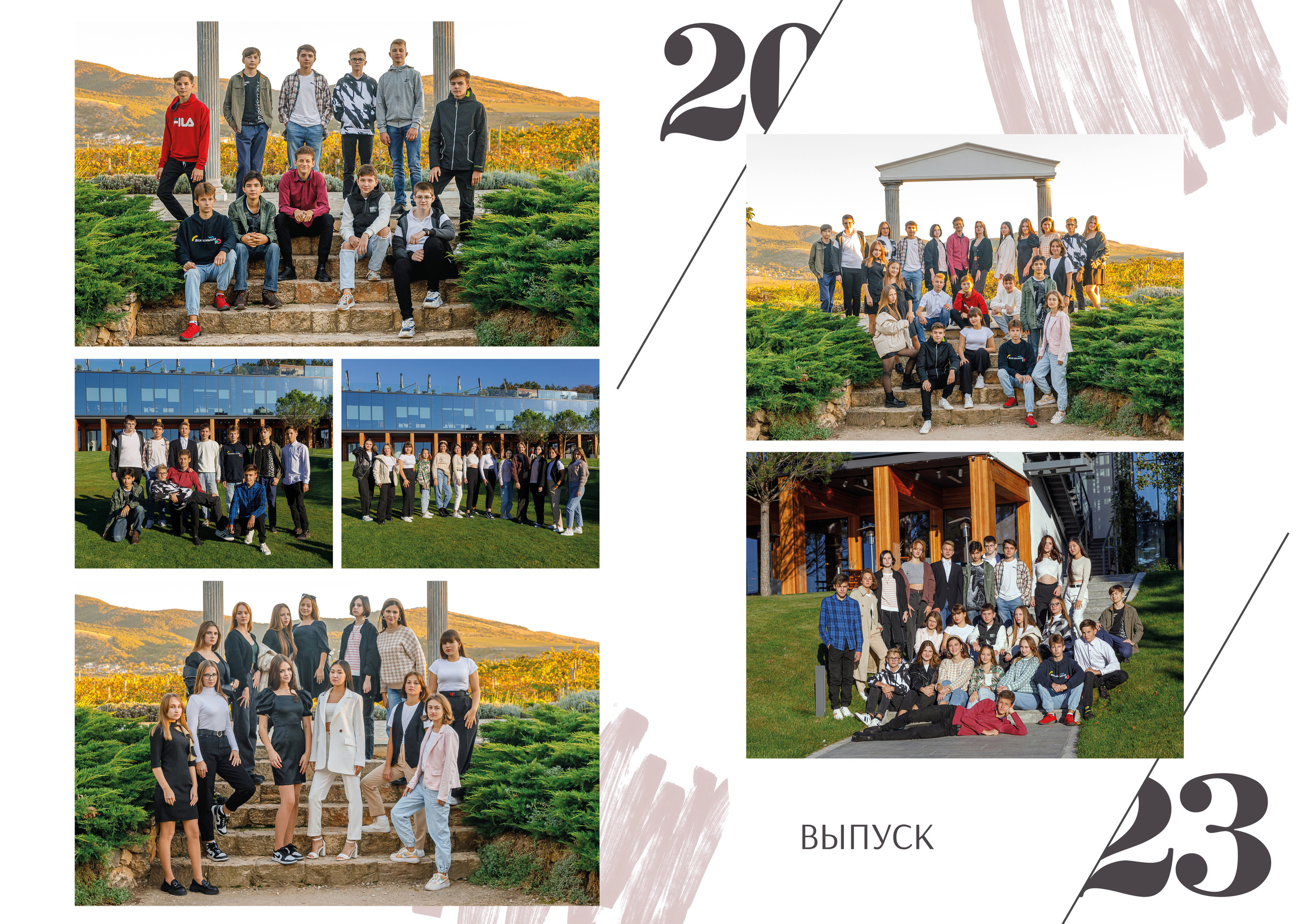 Выпускной альбом "Стиль" для 9 и 11 класса. Выпускные альбомы в Крыму, Севастополе и Симферополе