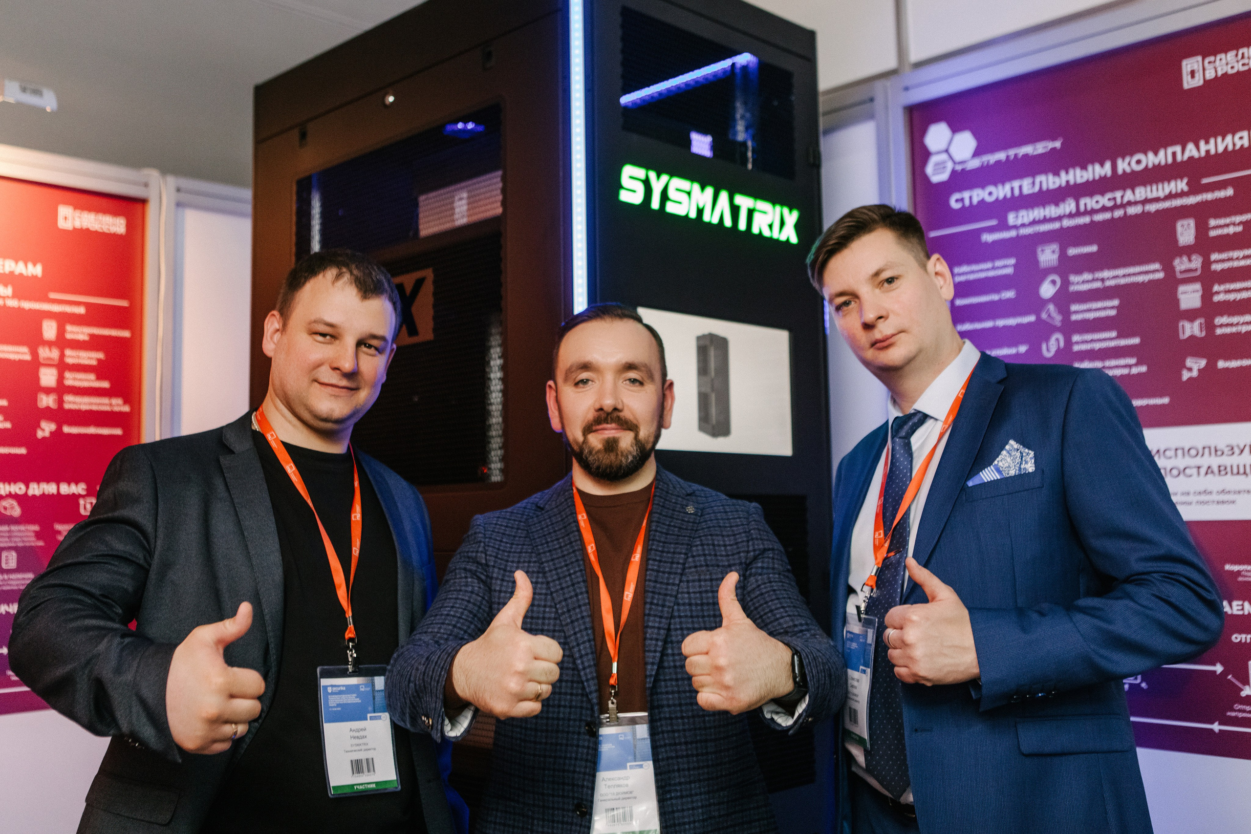 Выставки. Фото и видео для бизнеса Обнинск, Калуга, Москва