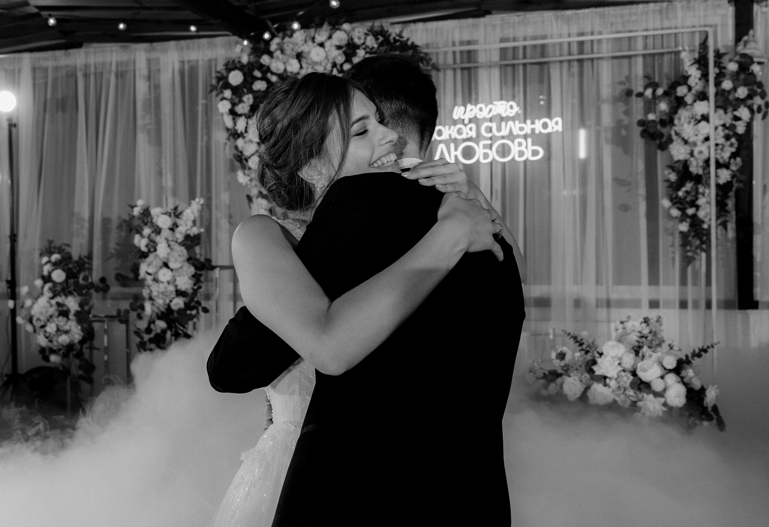 VLAD_VLADA (PARK_HOTEL_ROSENDORF). Фотограф Андрей Ширкалин Москва Московская обл, Коломна, Рязань