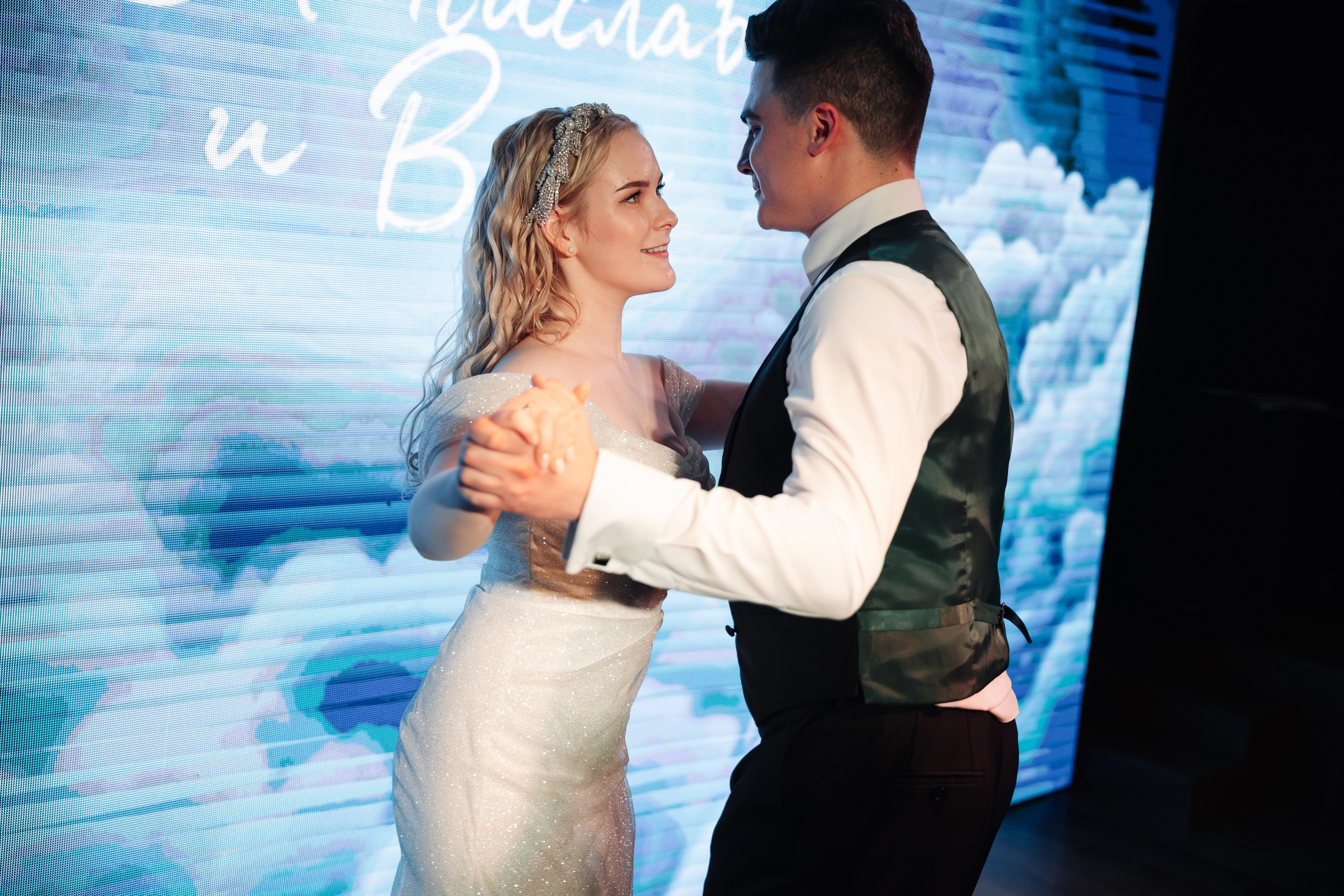 Wedding Станислав Вера. Фотограф в Ижевске и Казани Богданов Яков