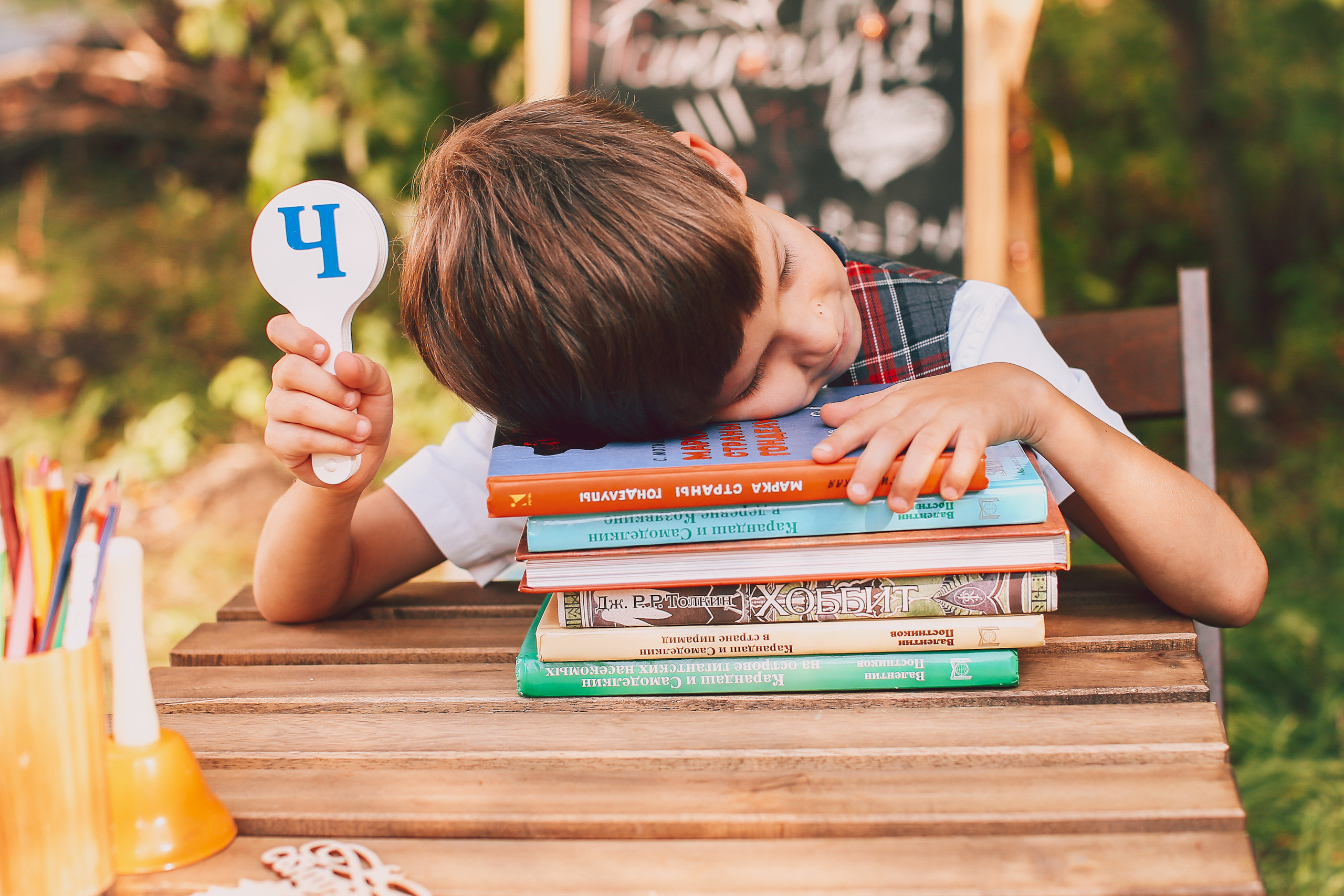 ШКОЛА. Спортивный и семейный фотограф в Екатеринбурге Ольга Горбунова меня