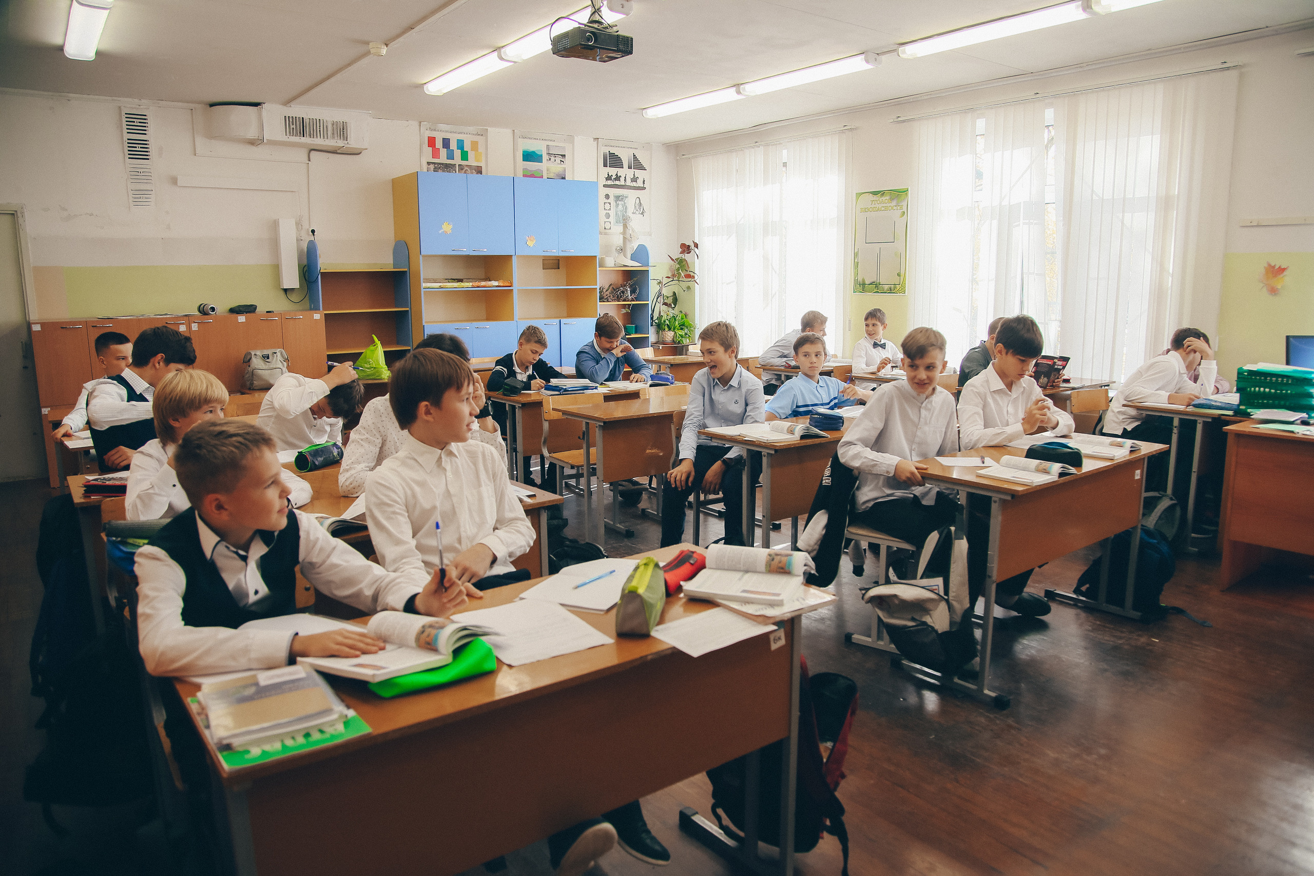 ШКОЛА. Спортивный и семейный фотограф в Екатеринбурге Ольга Горбунова меня