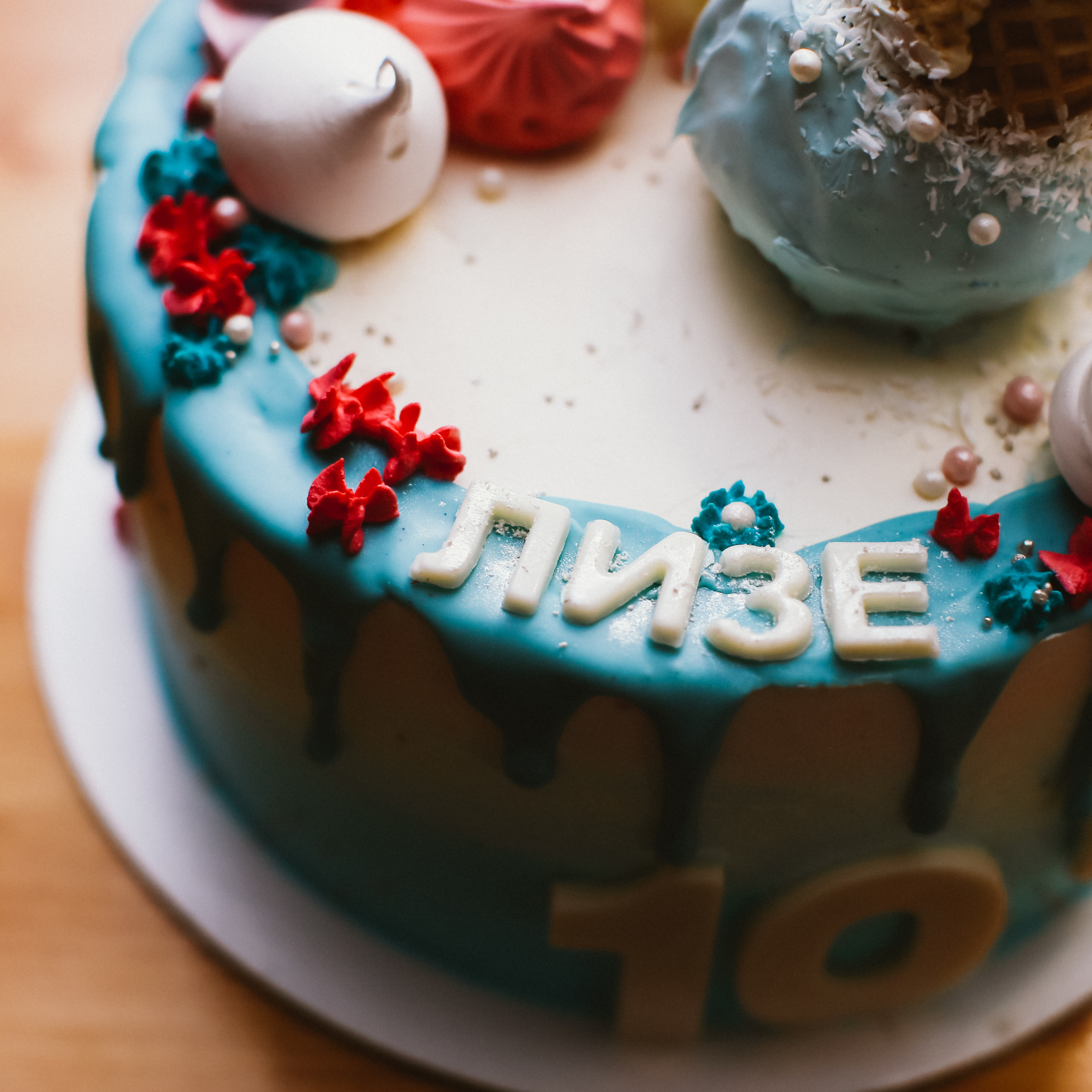 РЕПОРТАЖ СОБЫТИЙ. Спортивный и семейный фотограф в Екатеринбурге Ольга Горбунова меня