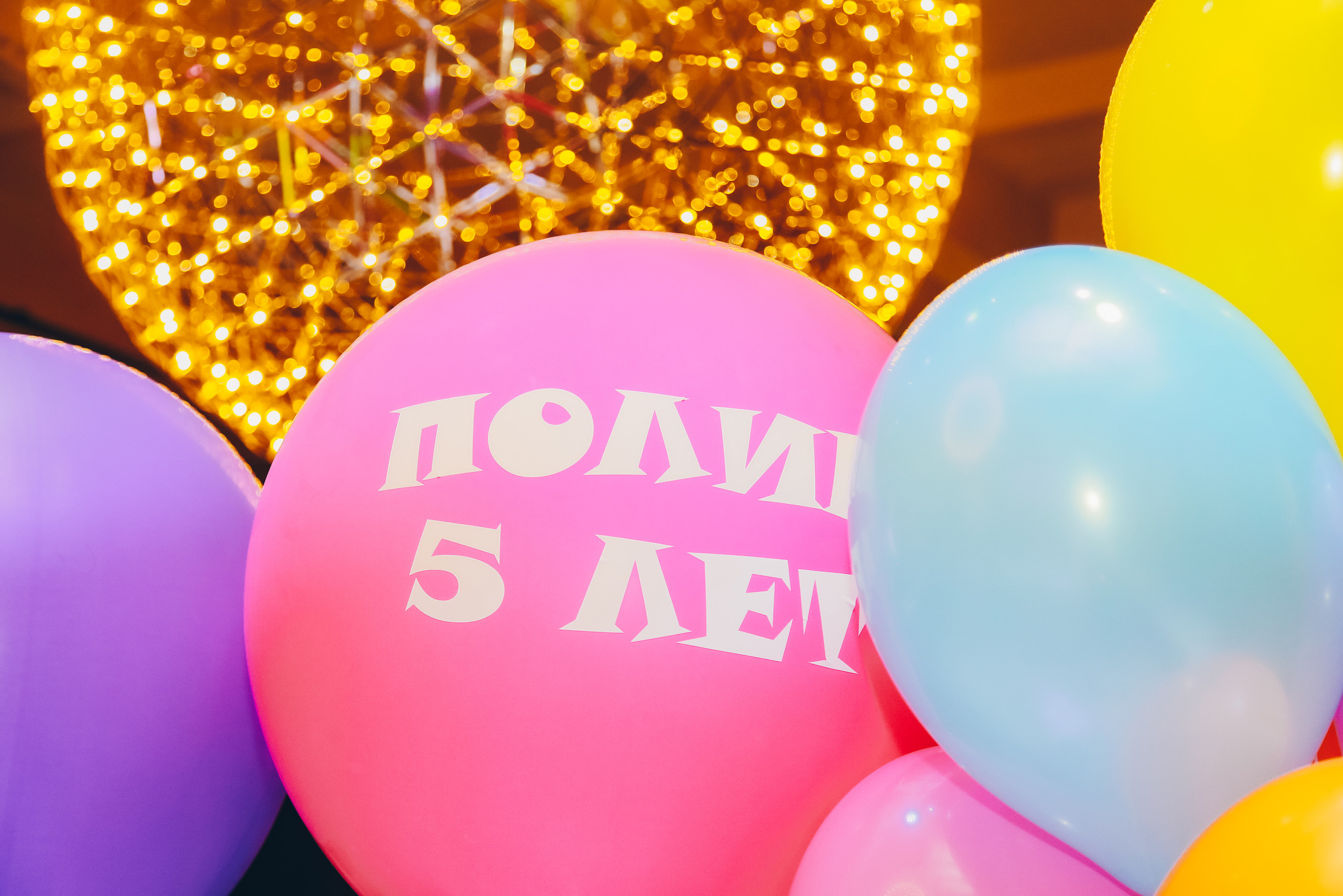 РЕПОРТАЖ СОБЫТИЙ. Спортивный и семейный фотограф в Екатеринбурге Ольга Горбунова меня