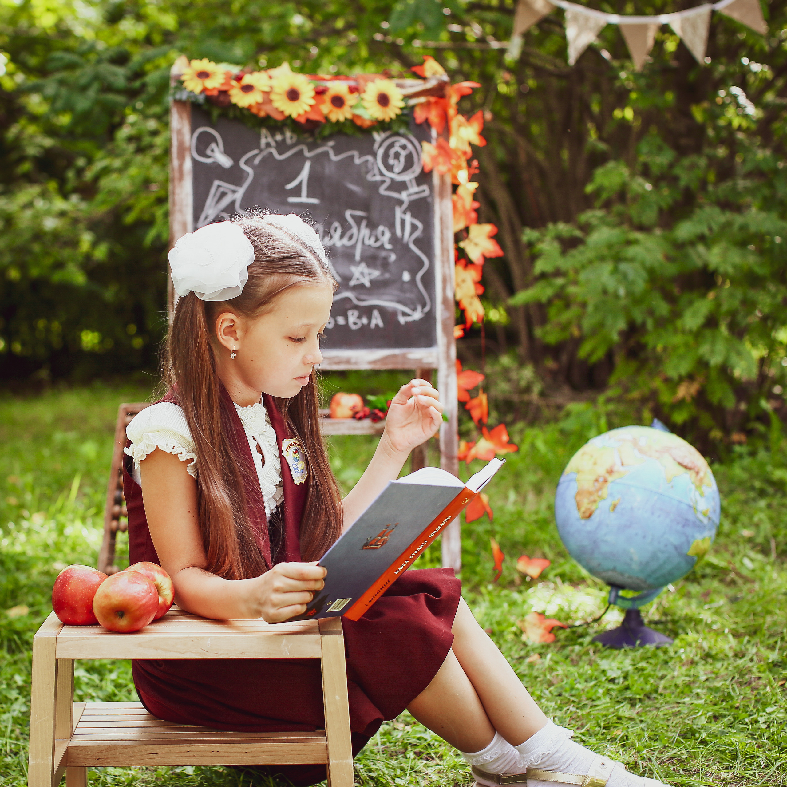 ШКОЛА. Спортивный и семейный фотограф в Екатеринбурге Ольга Горбунова меня