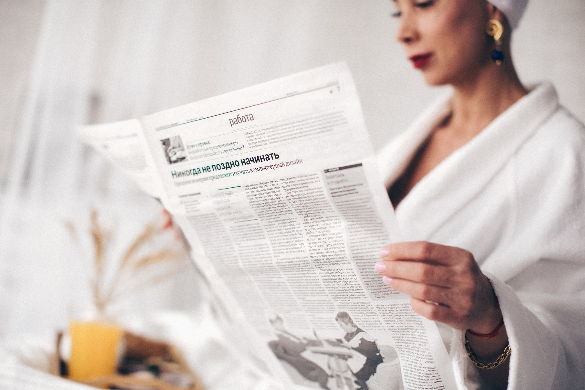 Женский портрет. Спортивный и семейный фотограф в Екатеринбурге Ольга Горбунова меня