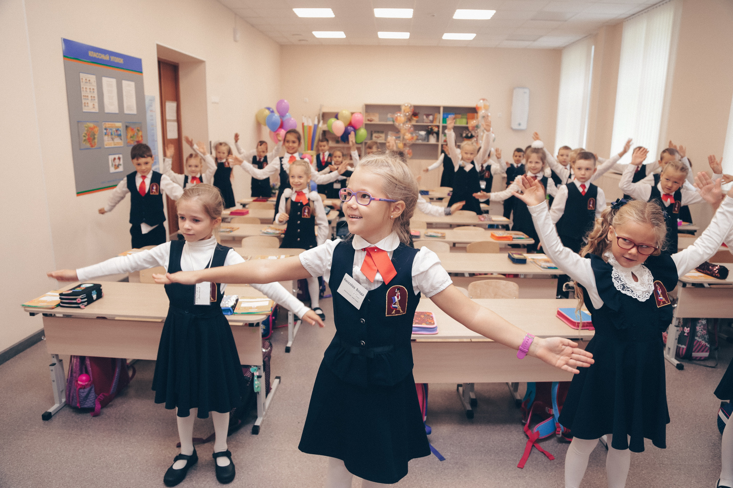 ШКОЛА. Спортивный и семейный фотограф в Екатеринбурге Ольга Горбунова меня