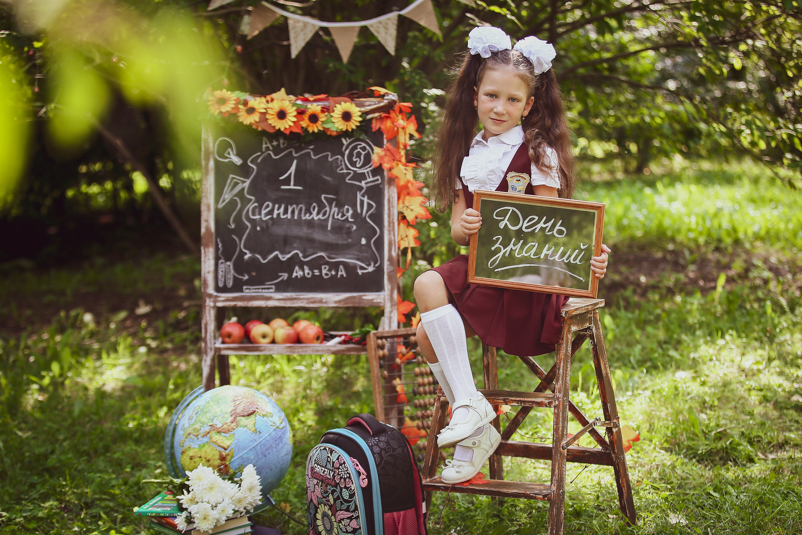 ШКОЛА. Спортивный и семейный фотограф в Екатеринбурге Ольга Горбунова меня