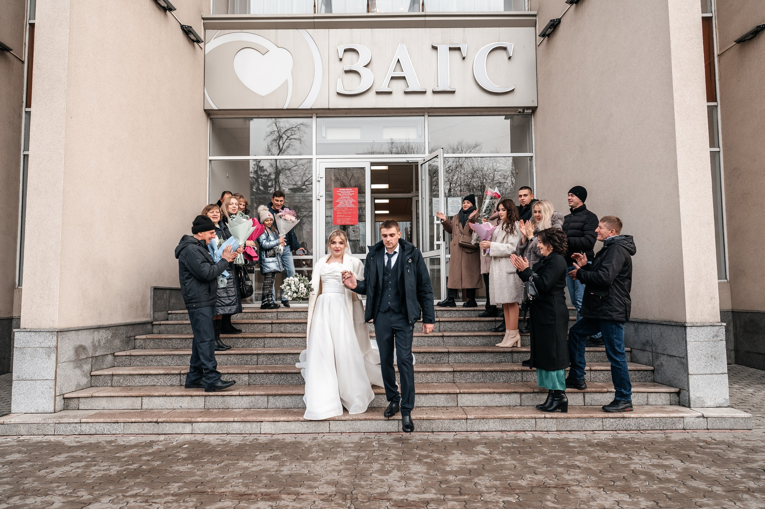 Александр и Алёна. Фотограф Екатерина Бочарникова