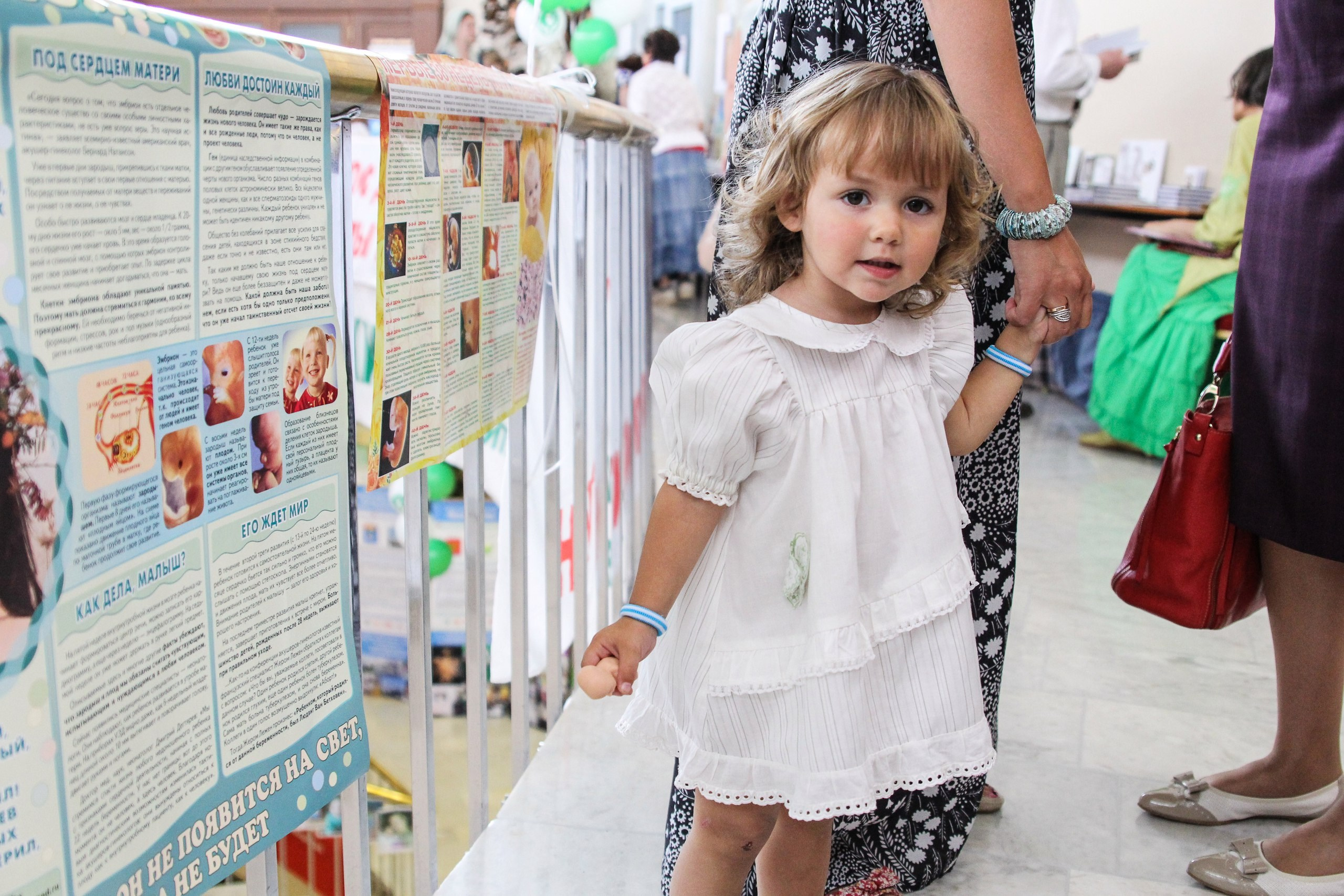 Фестиваль «За жизнь». Семейный и детский фотограф Антон Зорин
