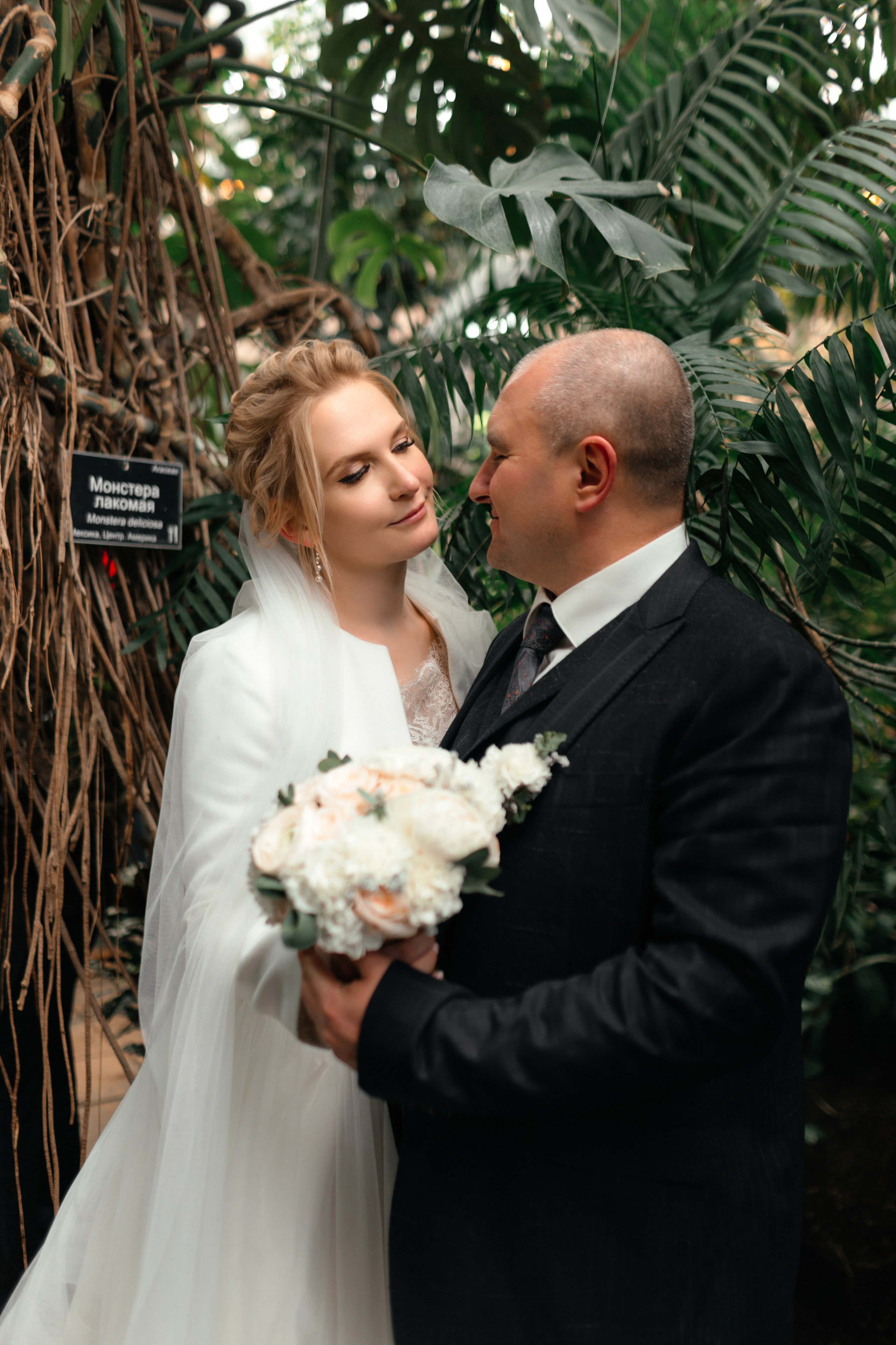 Свадьба Кирилл и Екатерина. Фототерапевт Ева Бунеева