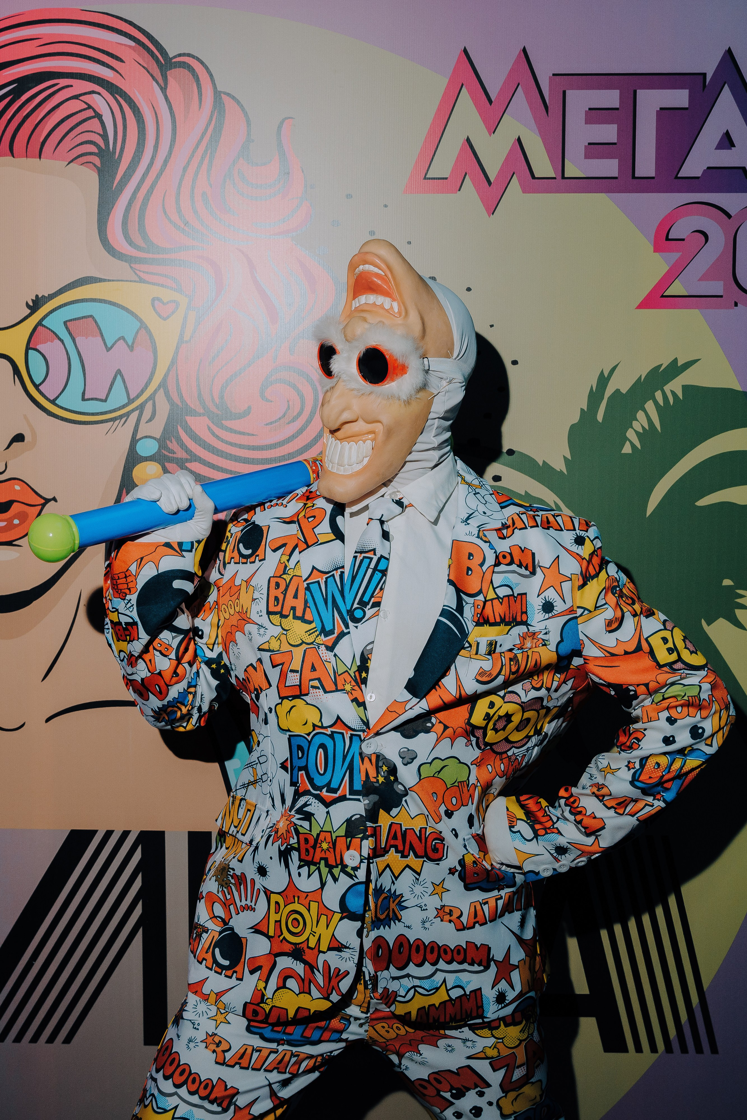 20 ЛЕТ МЕГАПОЛИС ЧЕЛЯБИНСК ХЕДЛАЙНЕР ЕЛКА. Репортажный фотограф Зуев Роман г. Челябинск