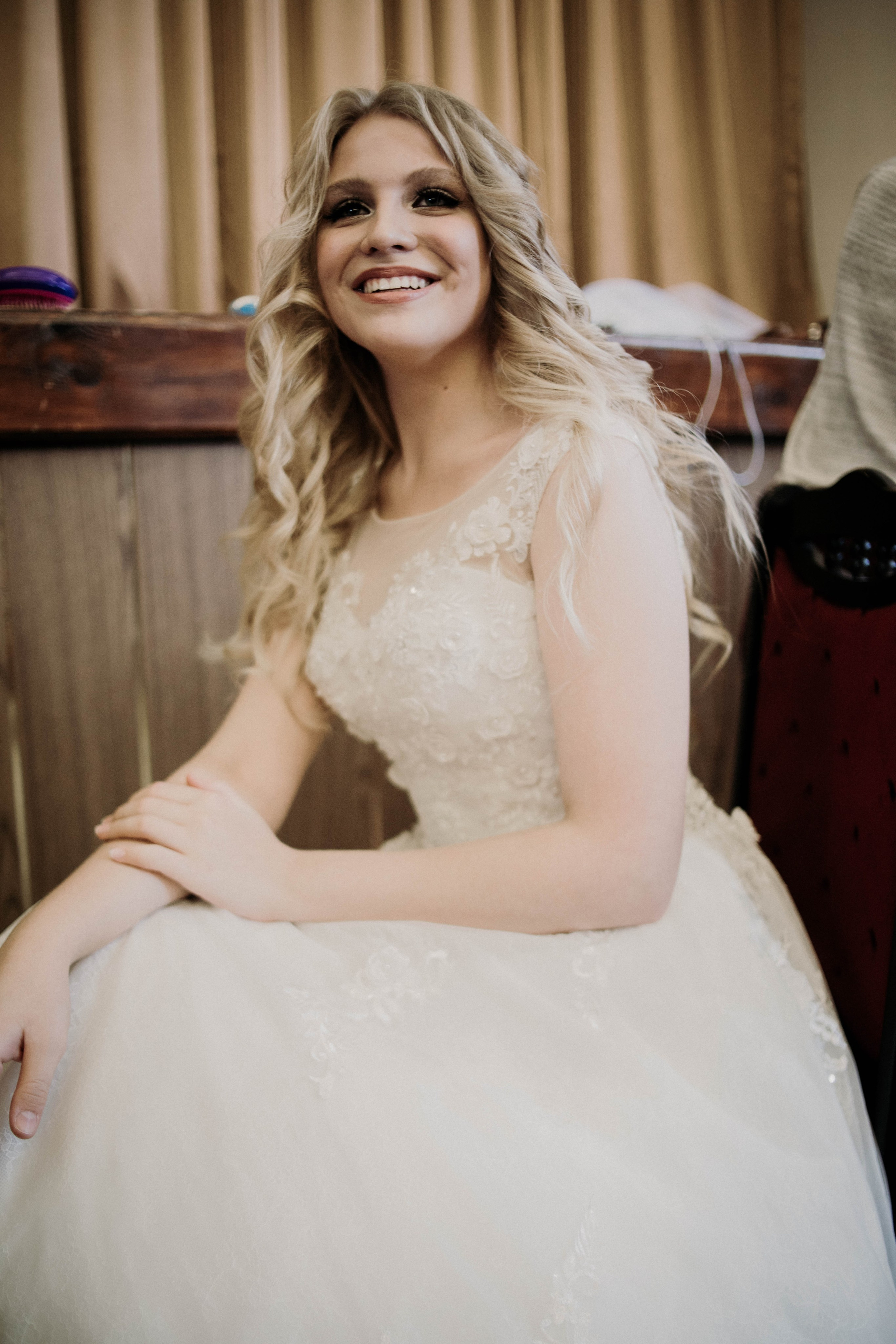 День Города. Фотограф София Комкина