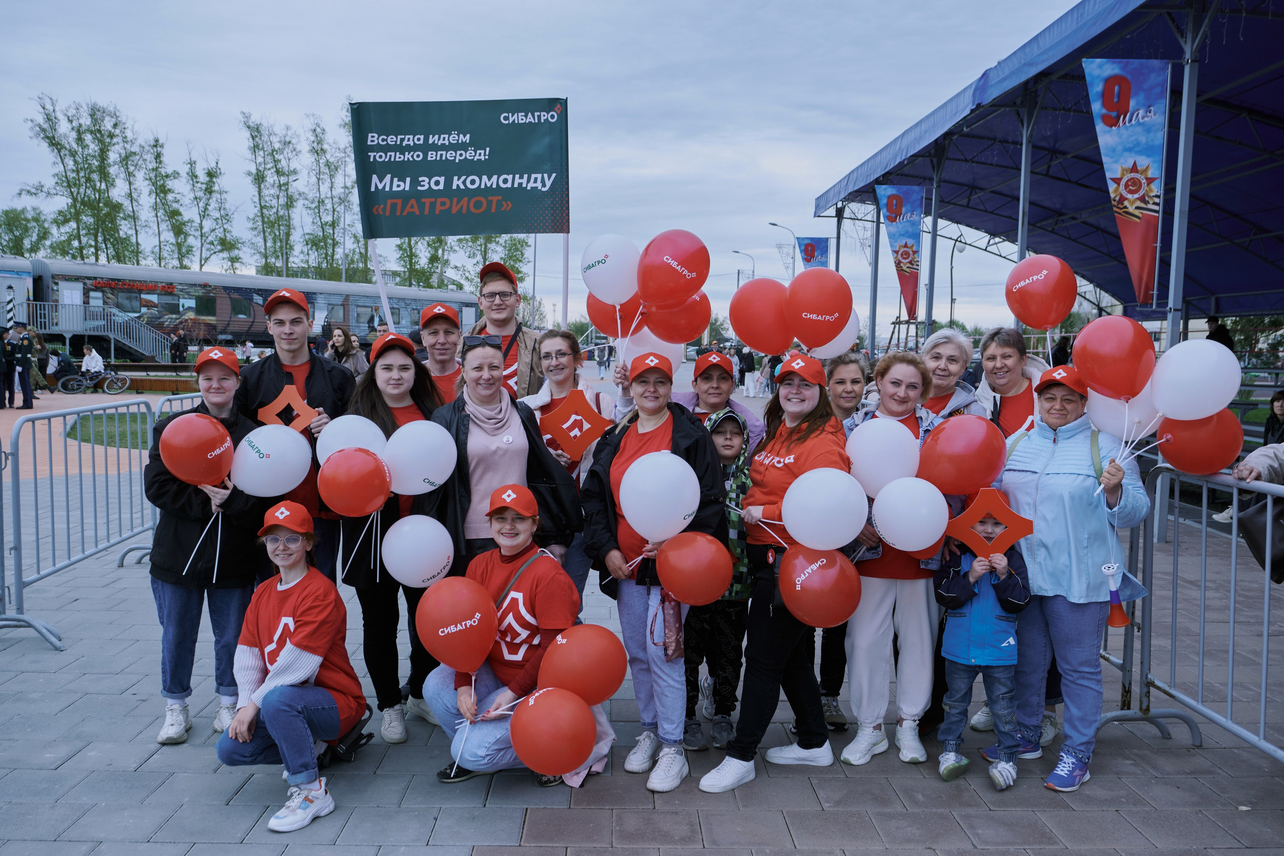 Сибагро (строевая). Свадебный фотограф в Екатеринбурге Соседков Евгений