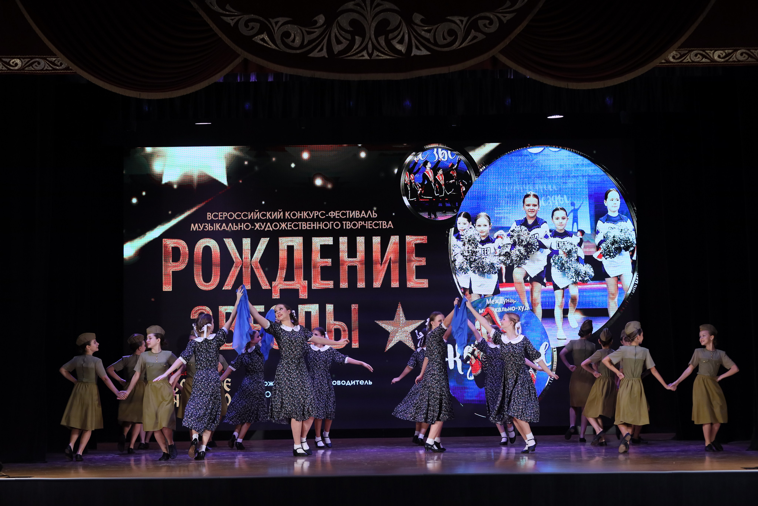 4 ноября, блок 1, видео, номера 1-13, г. Краснодар. Золотое яблочко