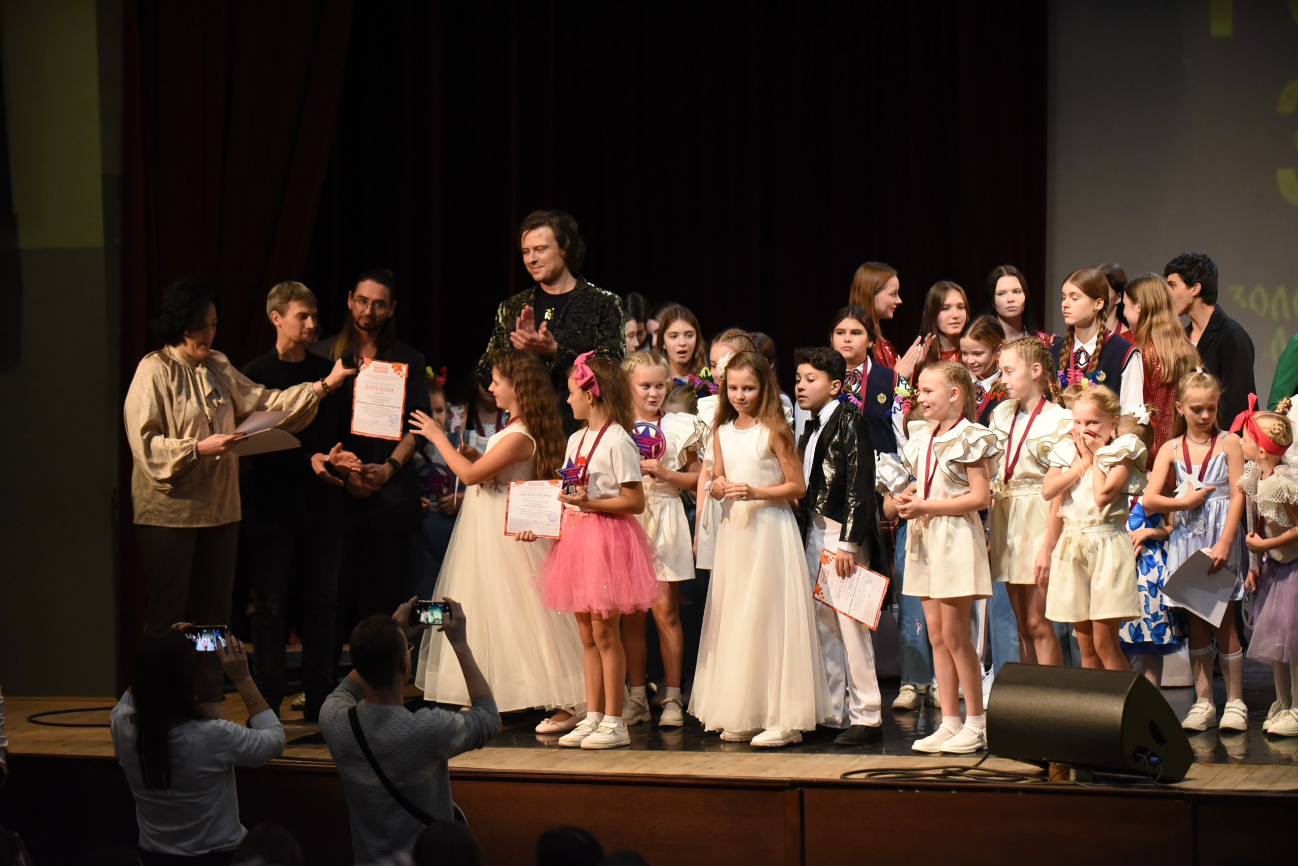 17 ноября, 2 блок, г. Москва. Золотое яблочко