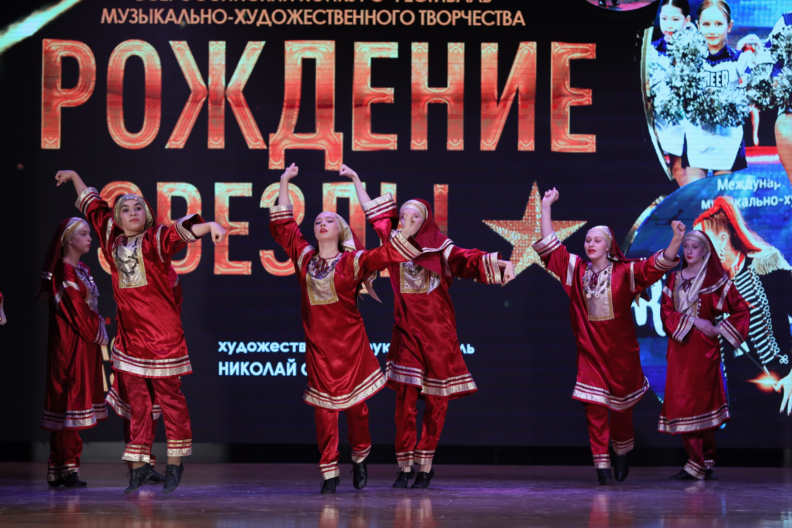 4 ноября, блок 1, видео, номера 1-13, г. Краснодар. Золотое яблочко