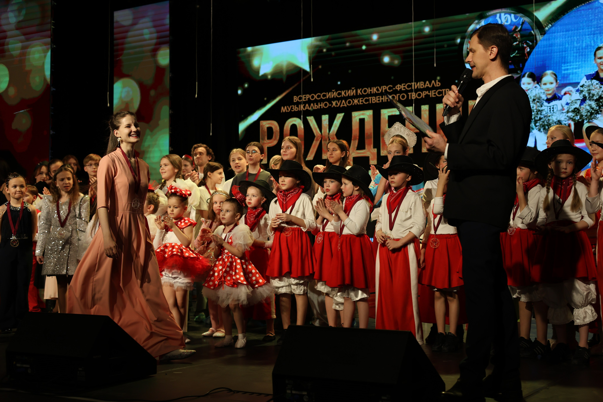 25 января, г. Челябинск. Золотое яблочко