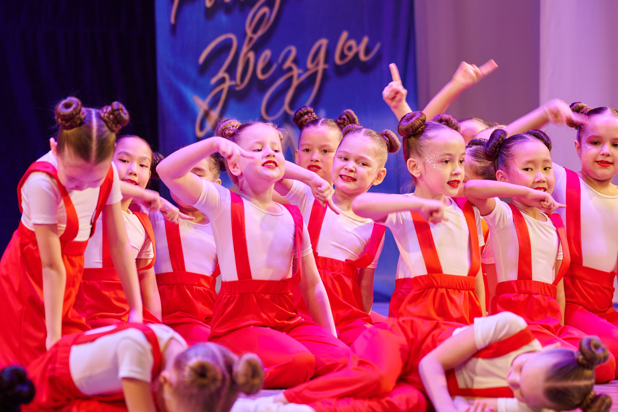 23 марта, г. Якутск. Золотое яблочко