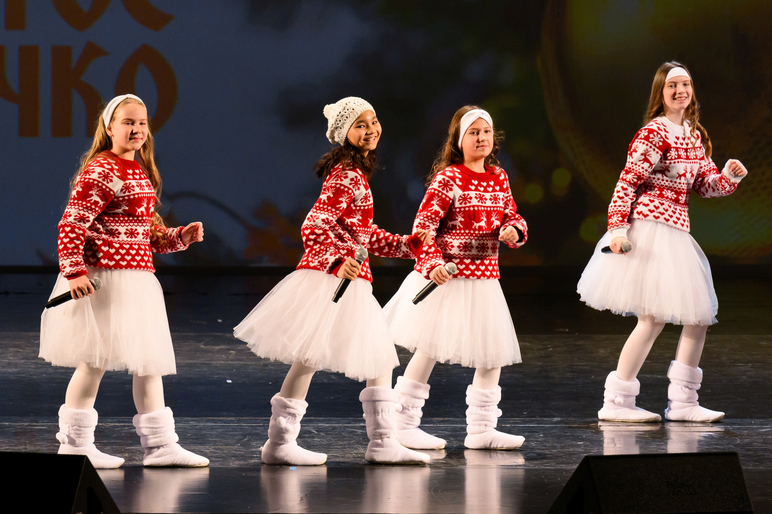 4 декабря, блок 1, награда, г. Санкт-Петербург. Золотое яблочко