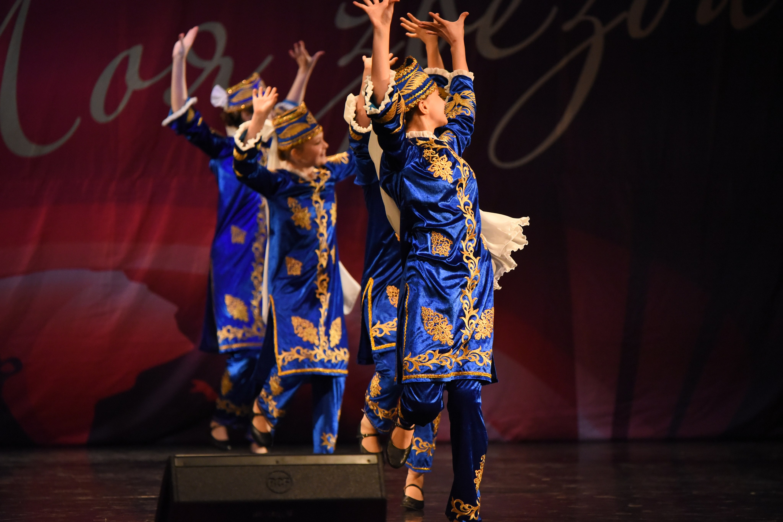 13 декабря, г. Калининград. Золотое яблочко