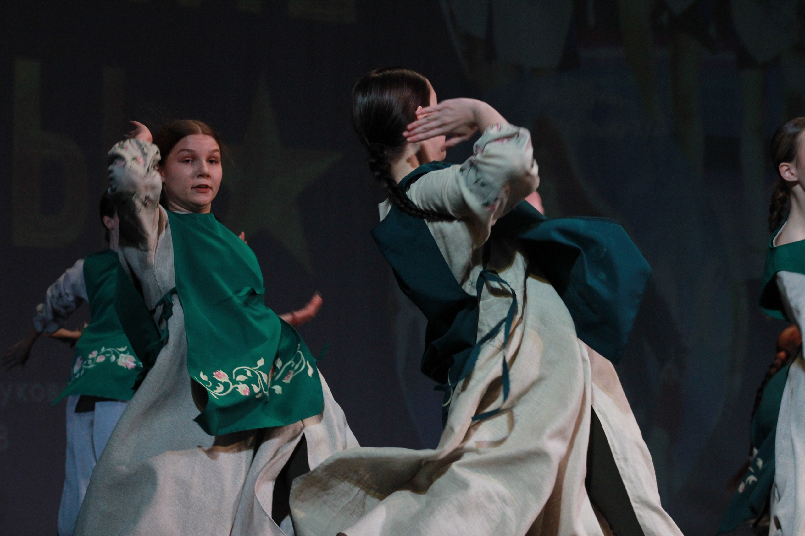 15 декабря, г. Архангельск. Золотое яблочко