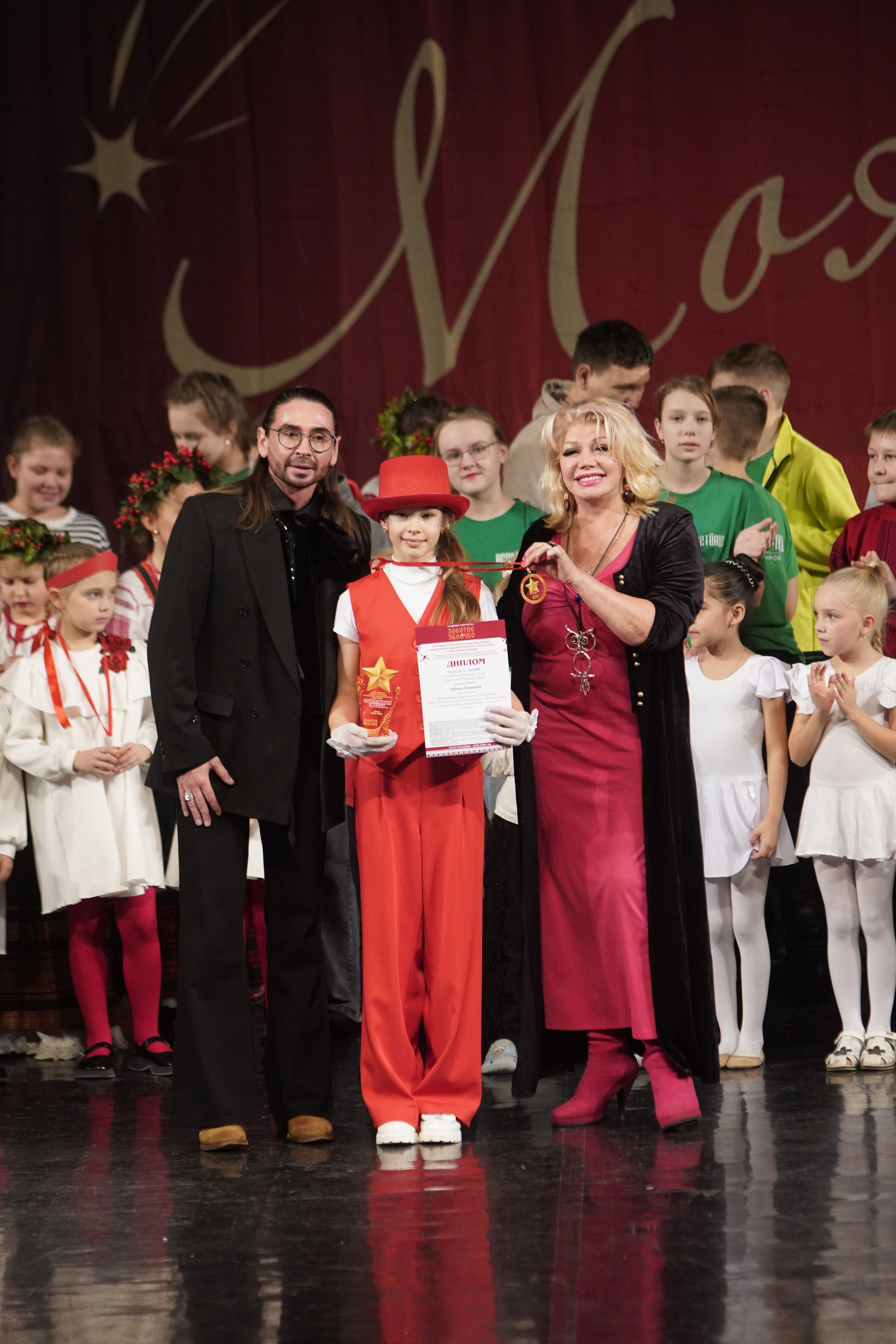 29 ноября, блок 3, г. Санкт-Петербург. Золотое яблочко