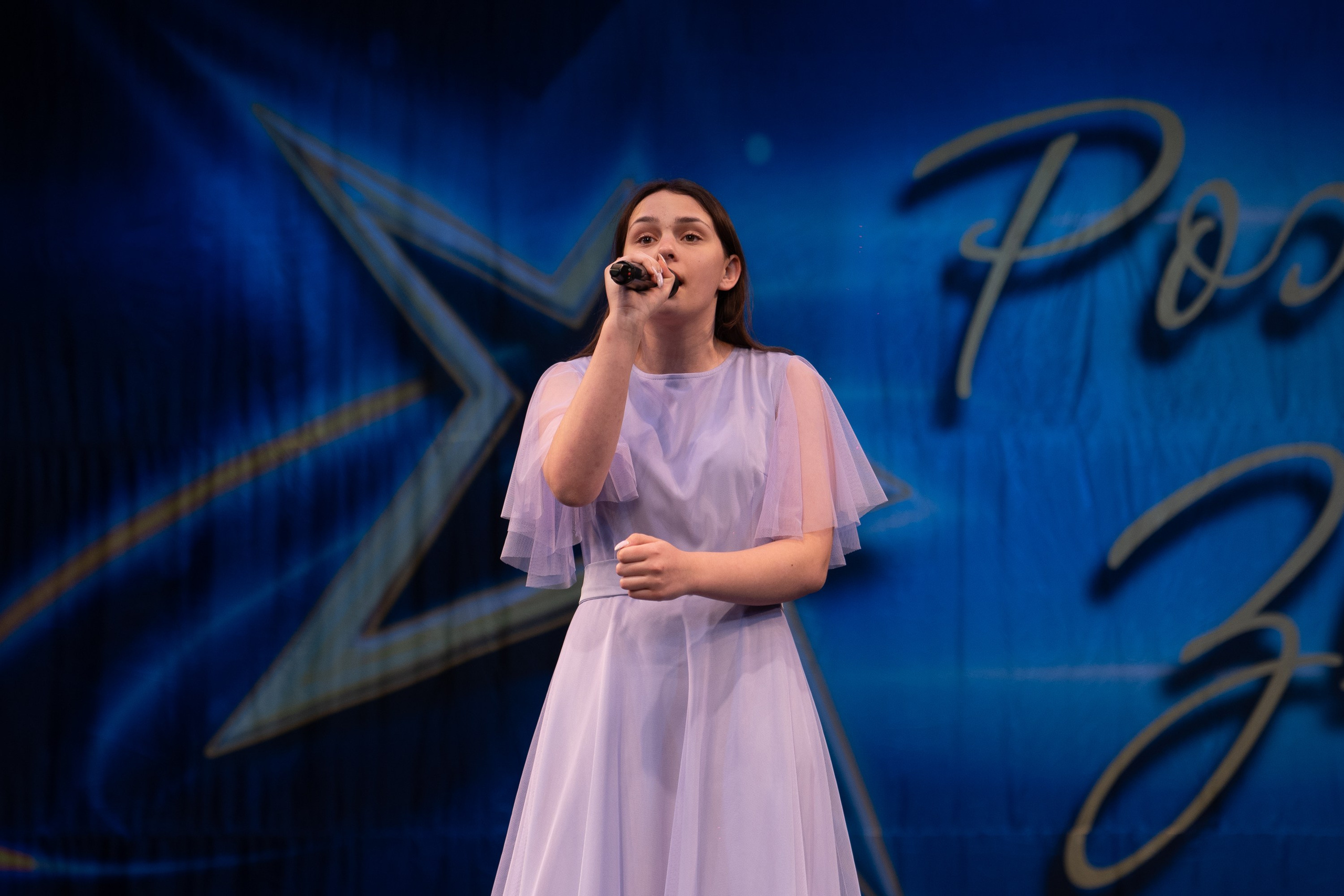 16 марта, г. Хабаровск. Золотое яблочко