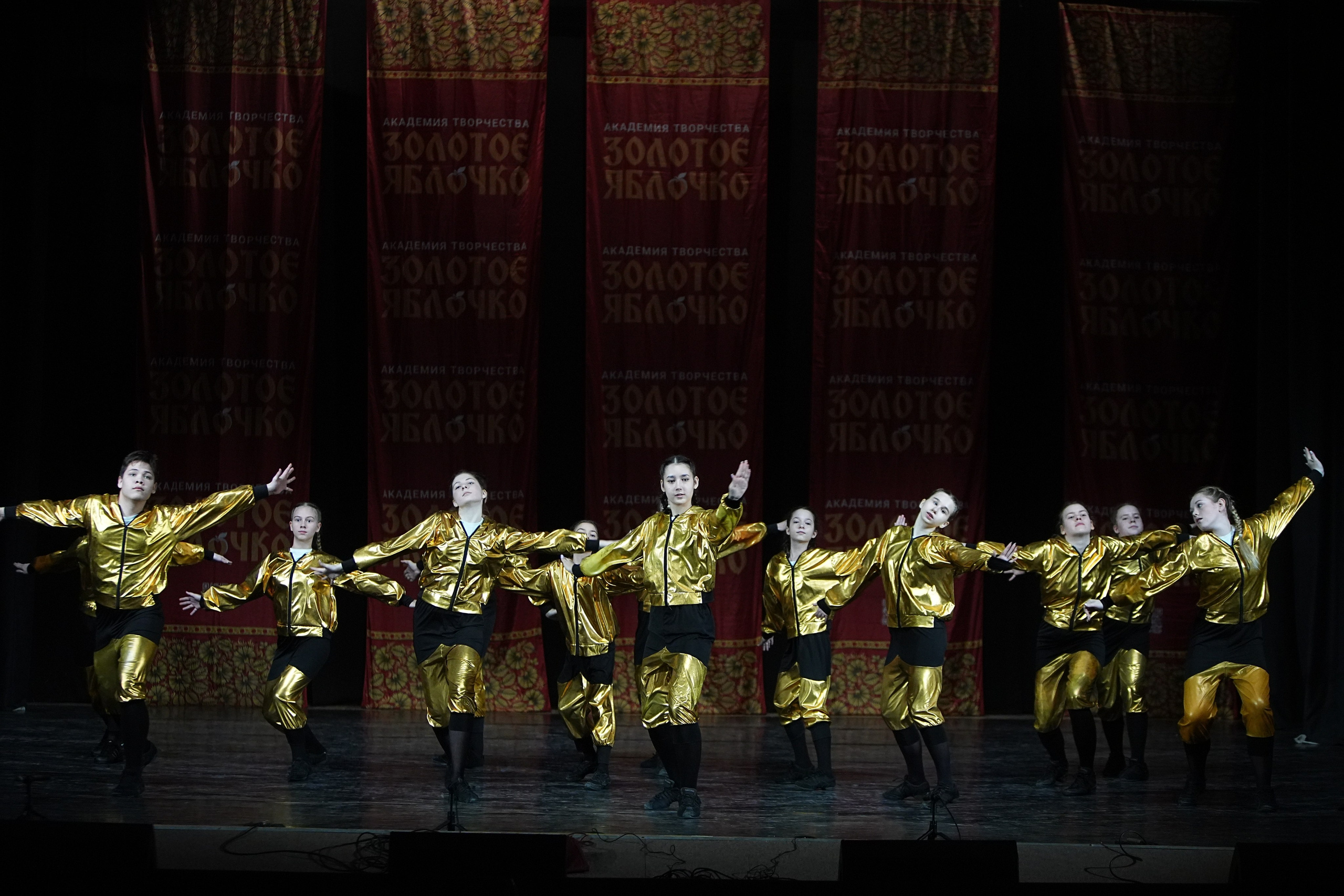 22 февраля, г. Нижний Новгород. Золотое яблочко