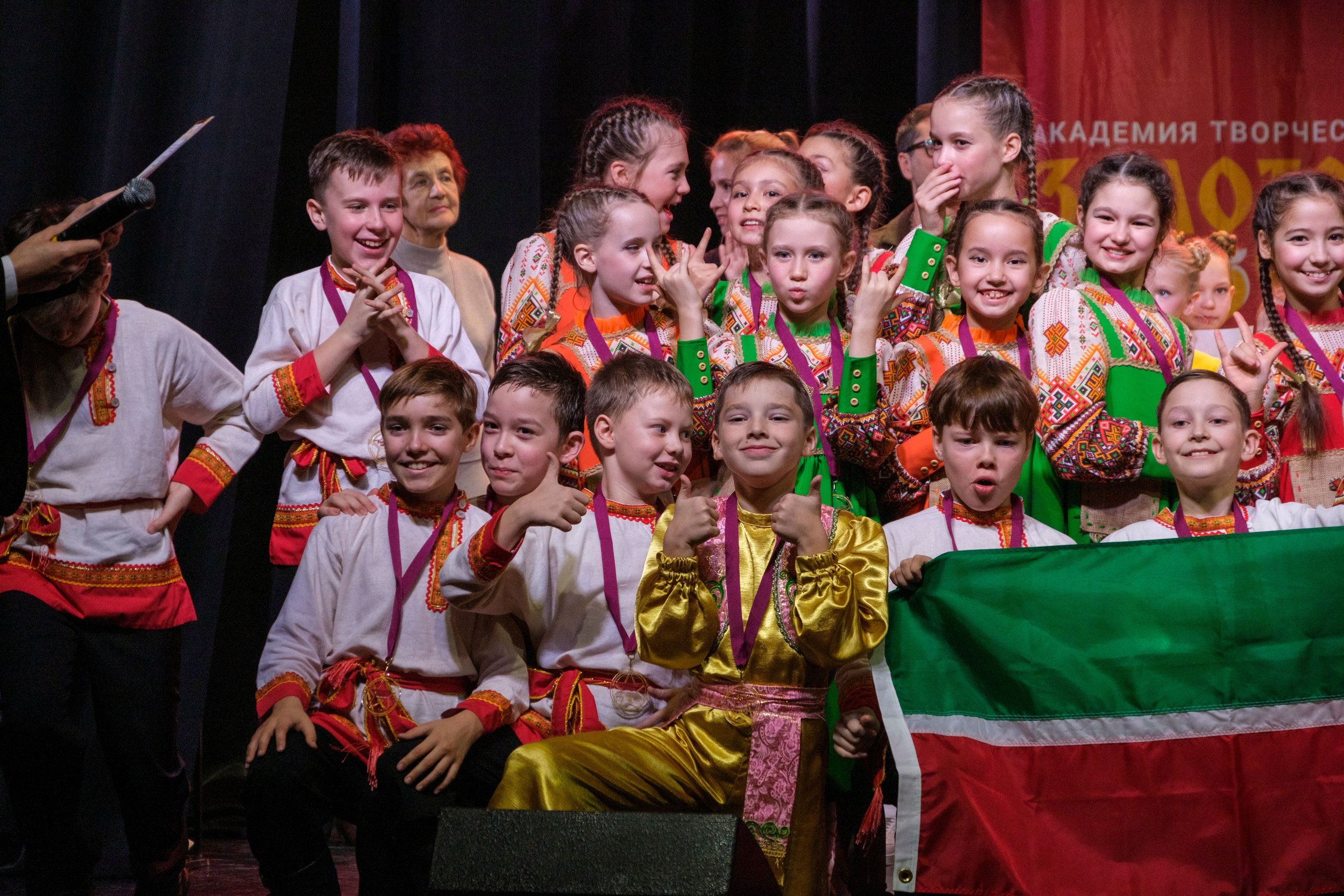 17 ноября, г. Великий Устюг. Золотое яблочко