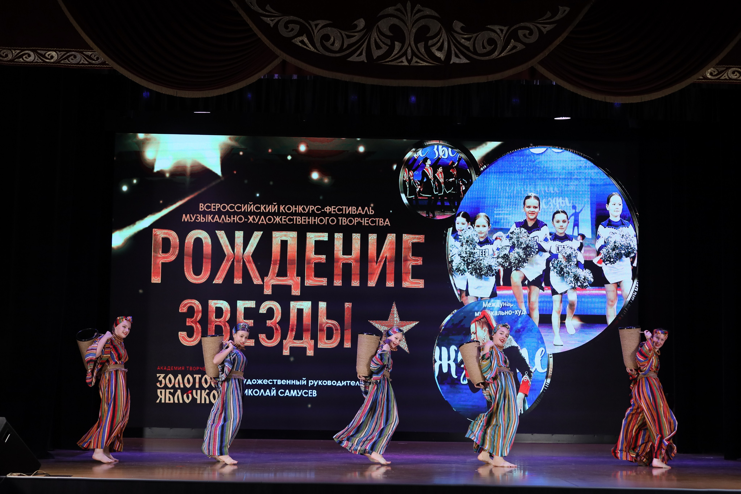 4 ноября, блок 1, видео, номера 49-58, г. Краснодар. Золотое яблочко