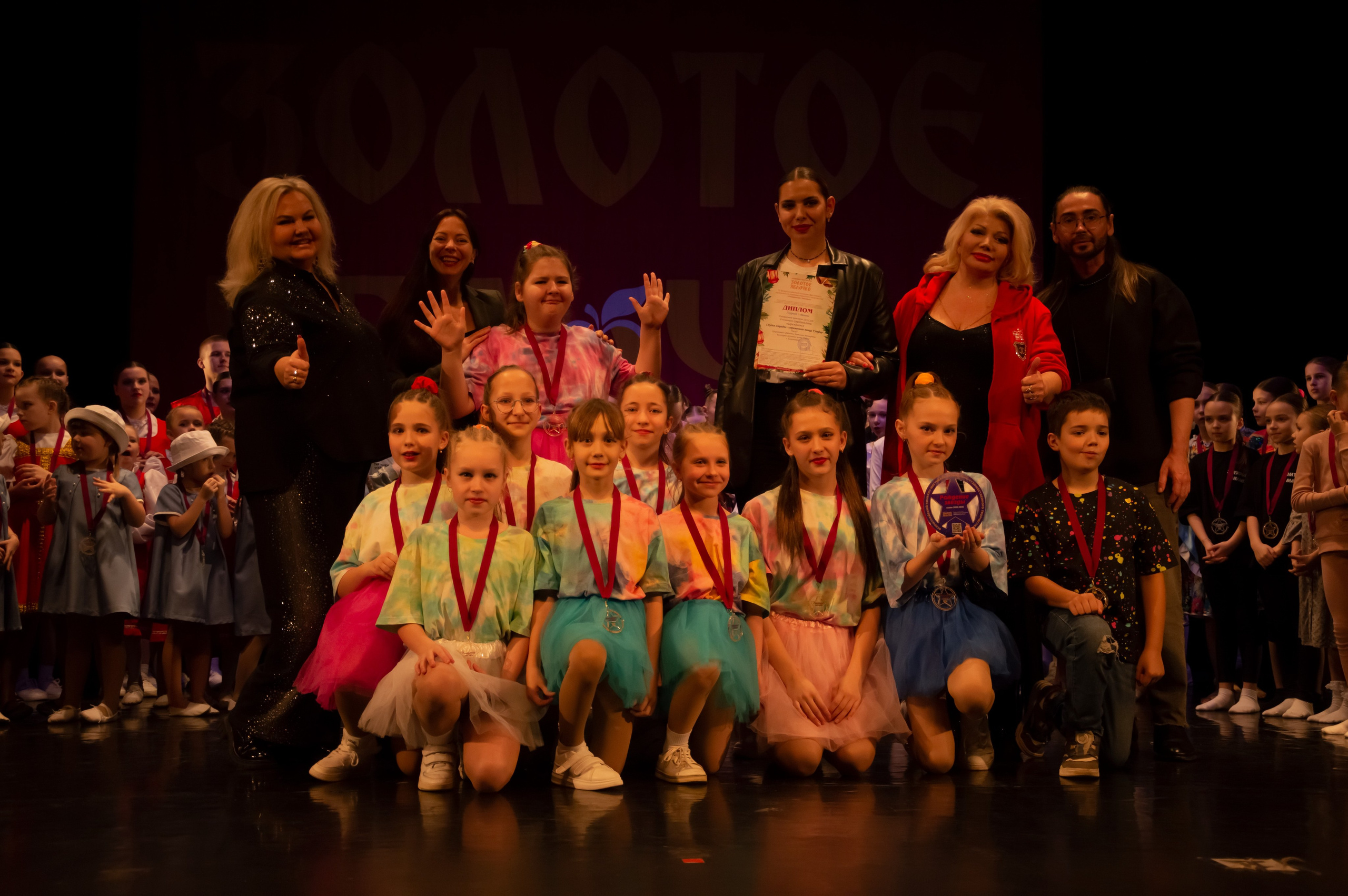 15 февраля, г. Калининград. Золотое яблочко