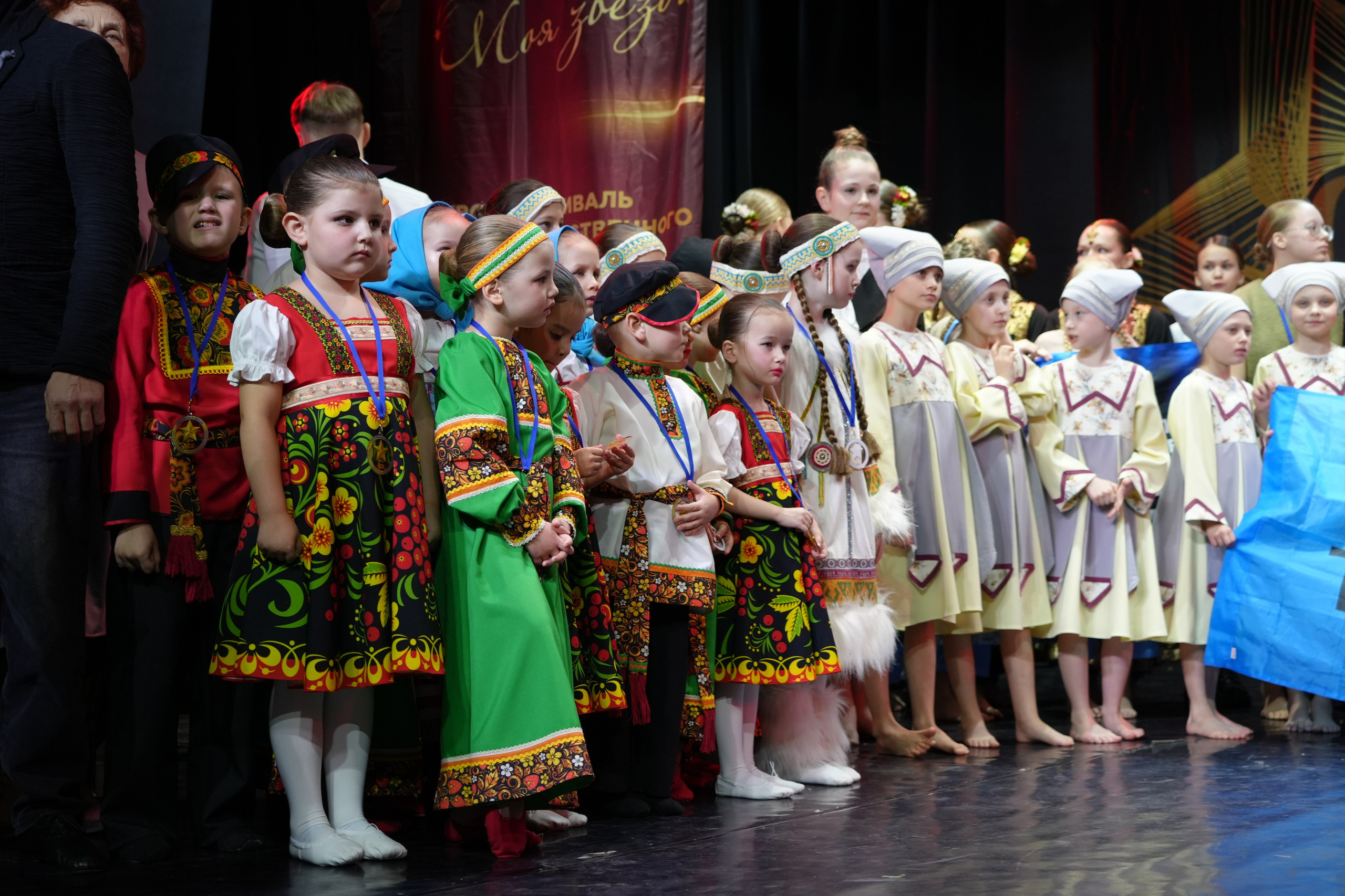 1 февраля, г. Великий Устюг. Золотое яблочко