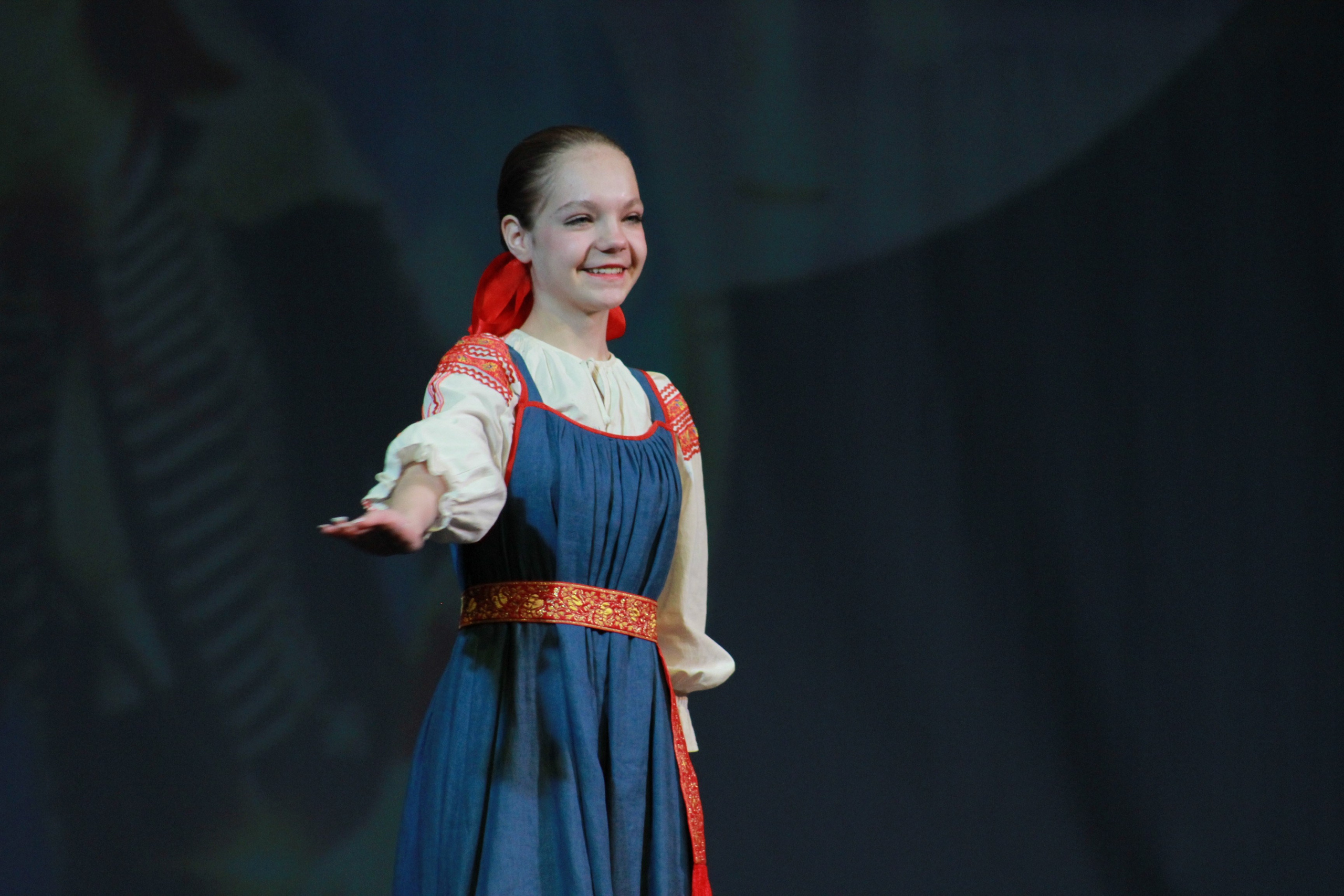 15 декабря, г. Архангельск. Золотое яблочко