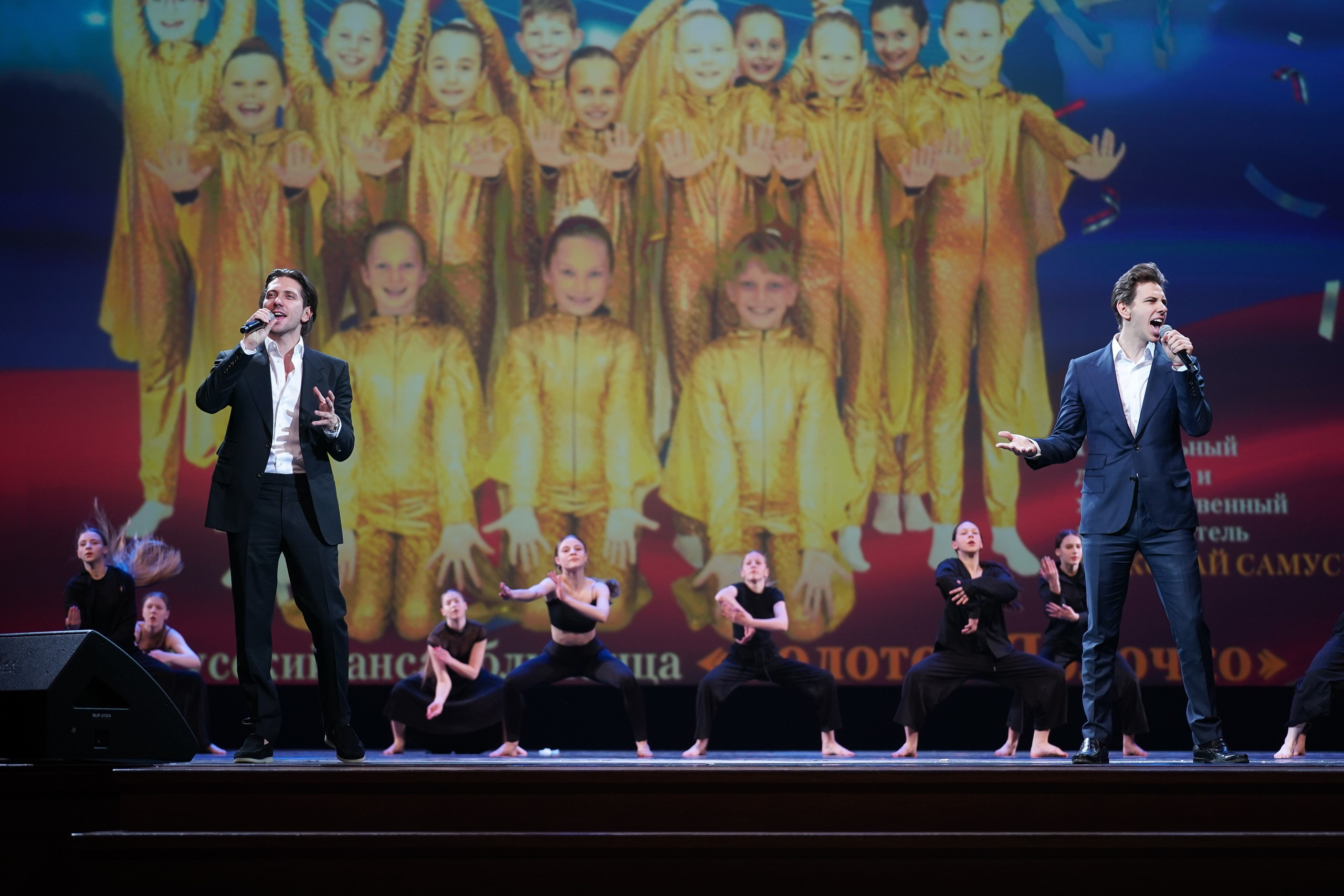 13 мая, г. Москва, Кремль. Золотое яблочко