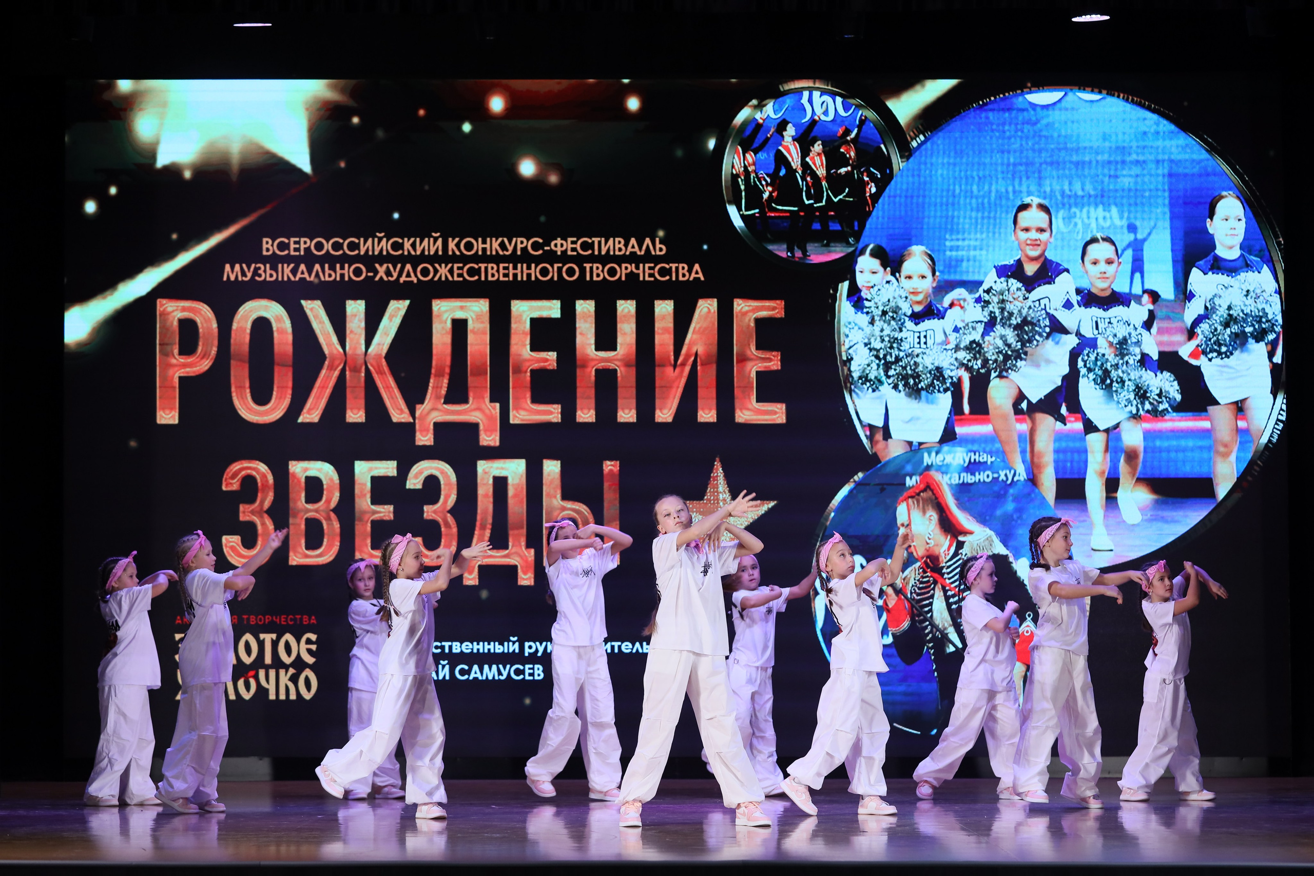 4 ноября, блок 1, видео, номера 1-13, г. Краснодар. Золотое яблочко