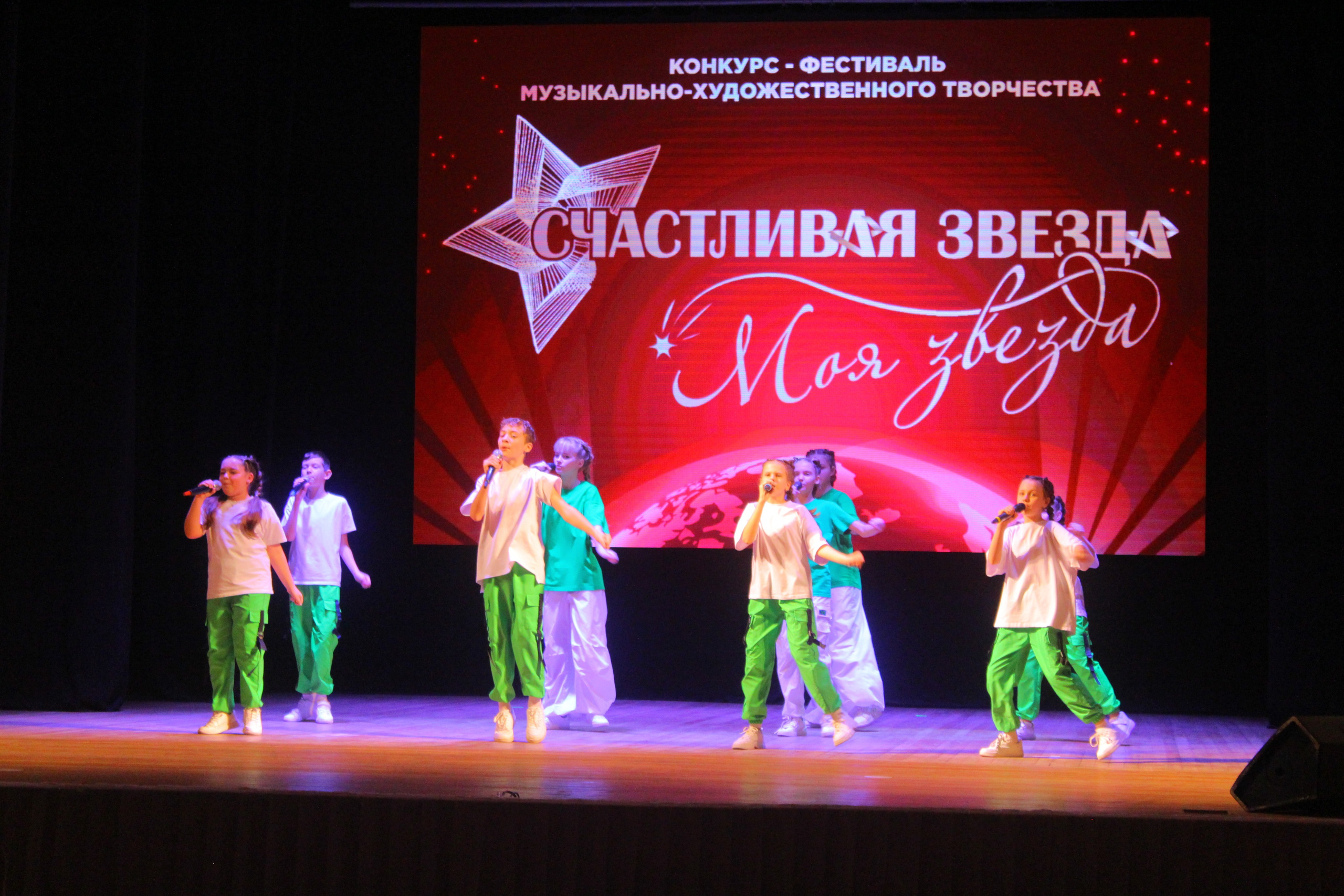 6 декабря, г. Воронеж. Золотое яблочко