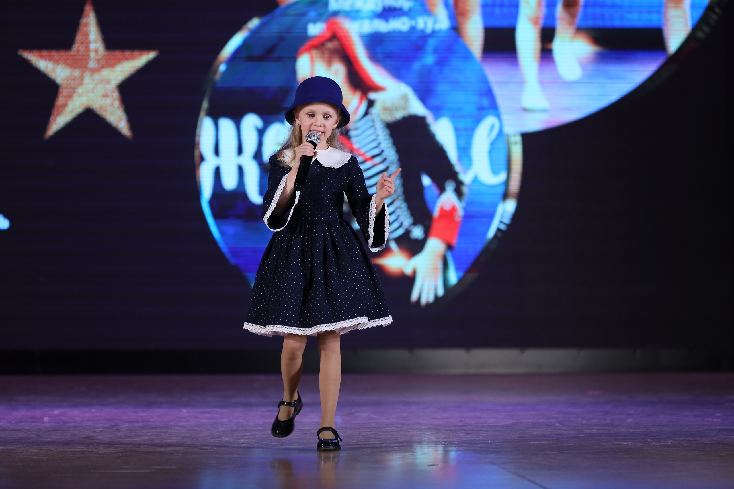 4 ноября, блок 2, видео, номера 1-36, г. Краснодар. Золотое яблочко