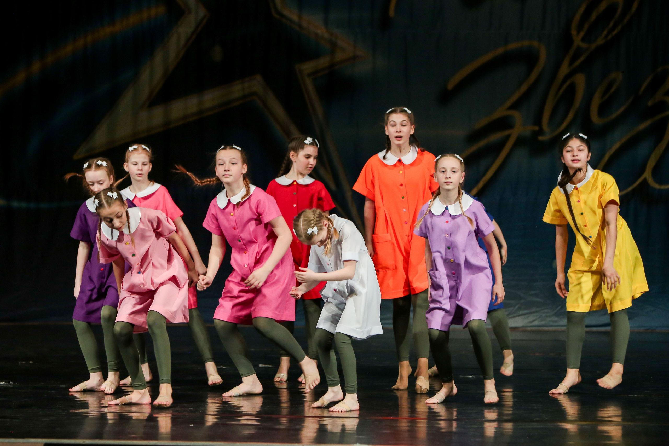 12 апреля, г. Нижний Новгород. Золотое яблочко