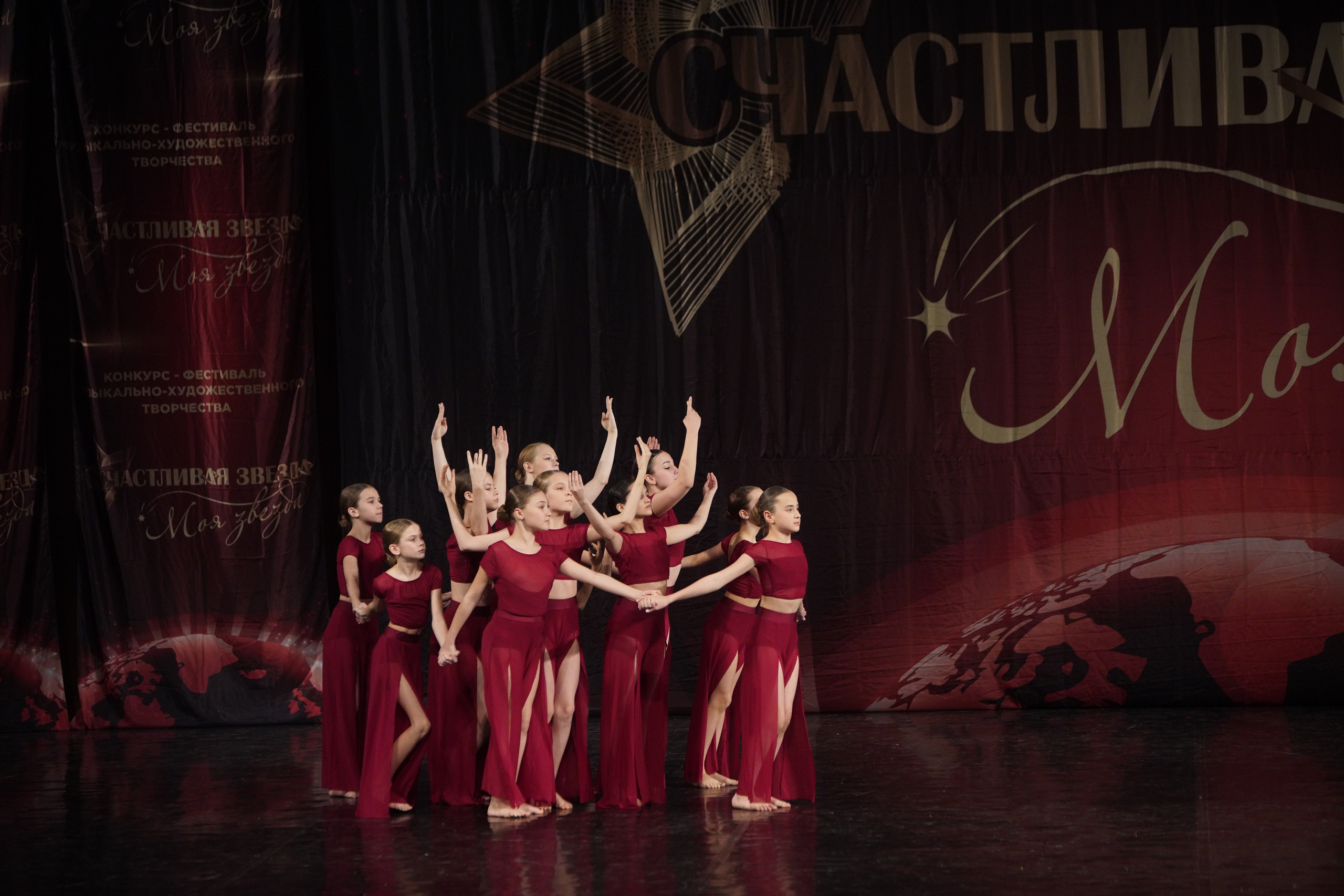 29 ноября, блок 1, г. Санкт-Петербург. Золотое яблочко