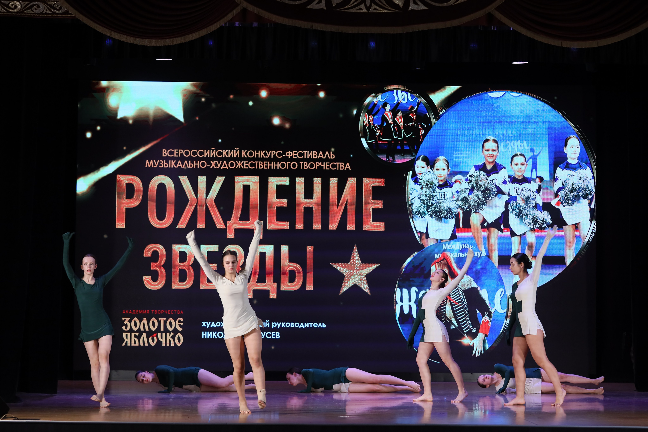 4 ноября, блок 1, видео, номера 30-48, г. Краснодар. Золотое яблочко