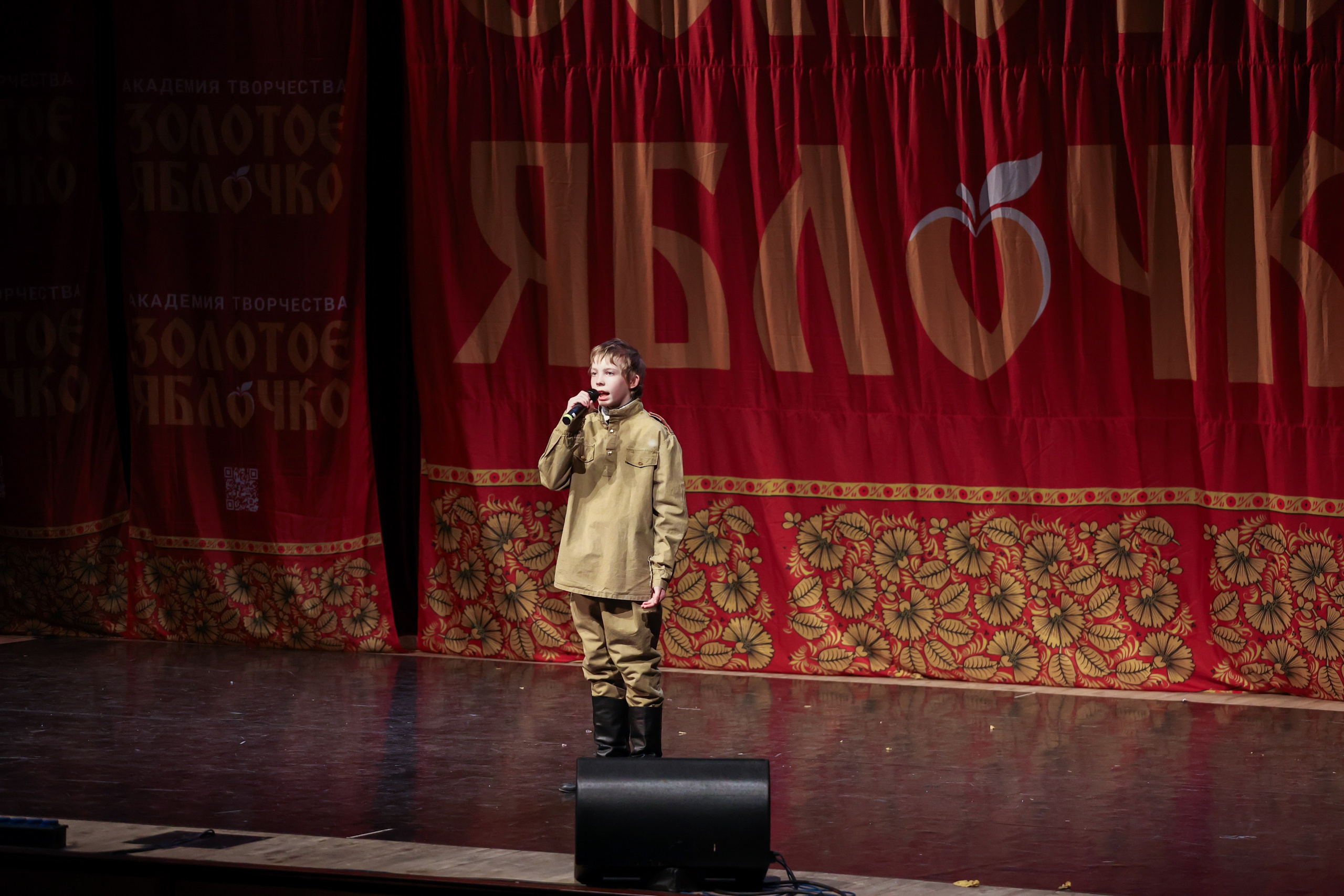 12 апреля, блок 2, г. Москва. Золотое яблочко