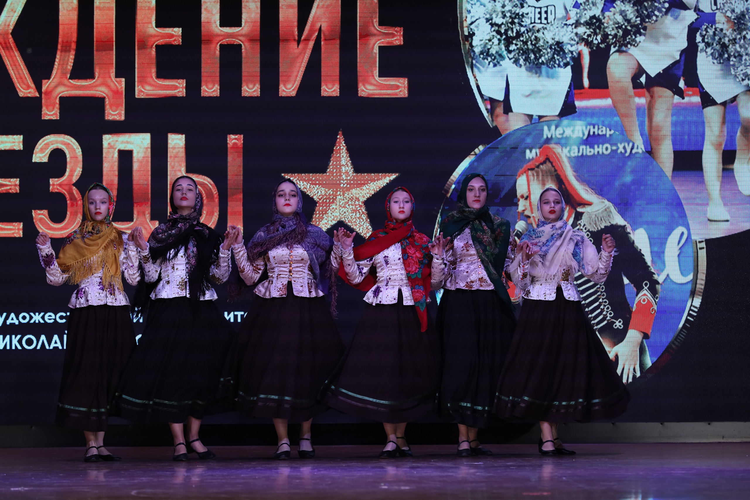 4 ноября, блок 1, видео, номера 14-29, г. Краснодар. Золотое яблочко